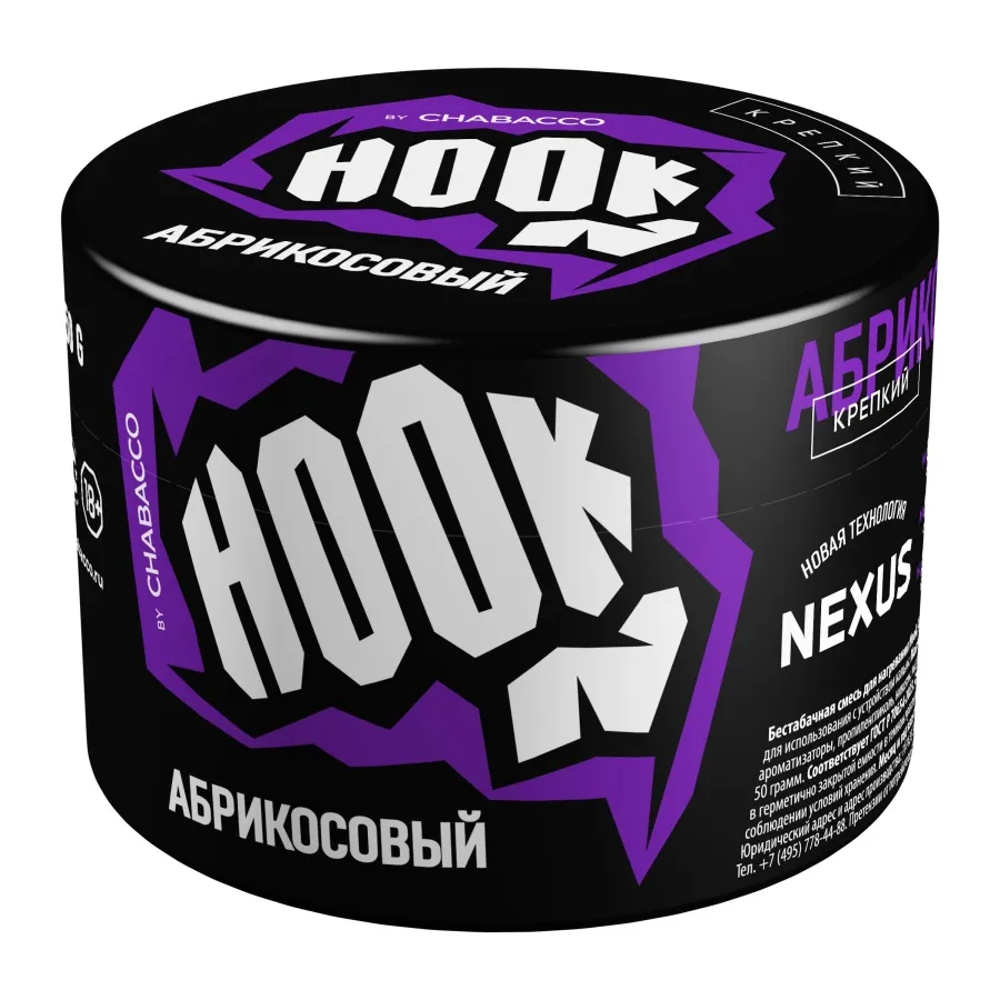 Бестабачная смесь для кальяна - Hook - ( с ароматом Абрикосовый ) - 50 г