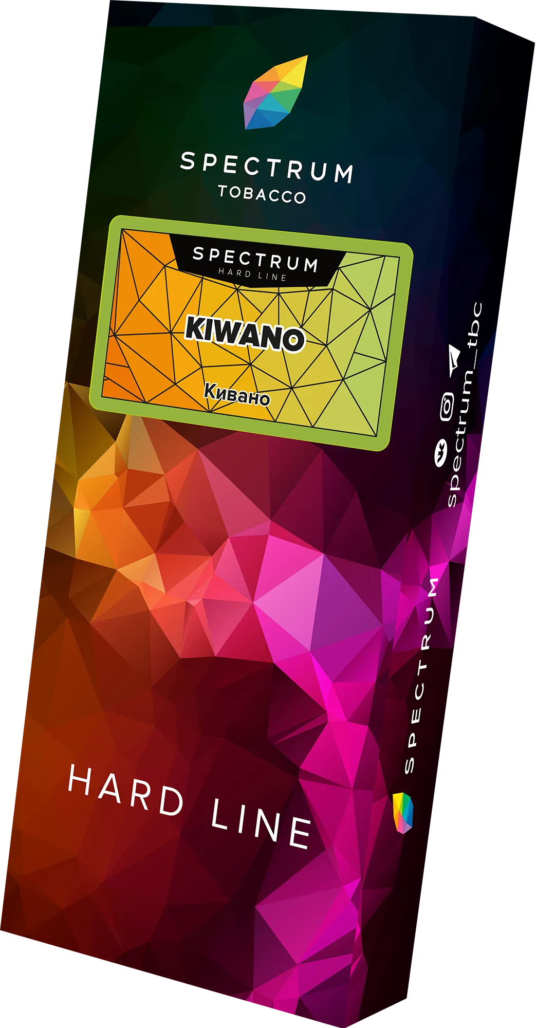 Табак для кальяна - Spectrum HL - Kiwano - ( с ароматом кивано ) - 100 г