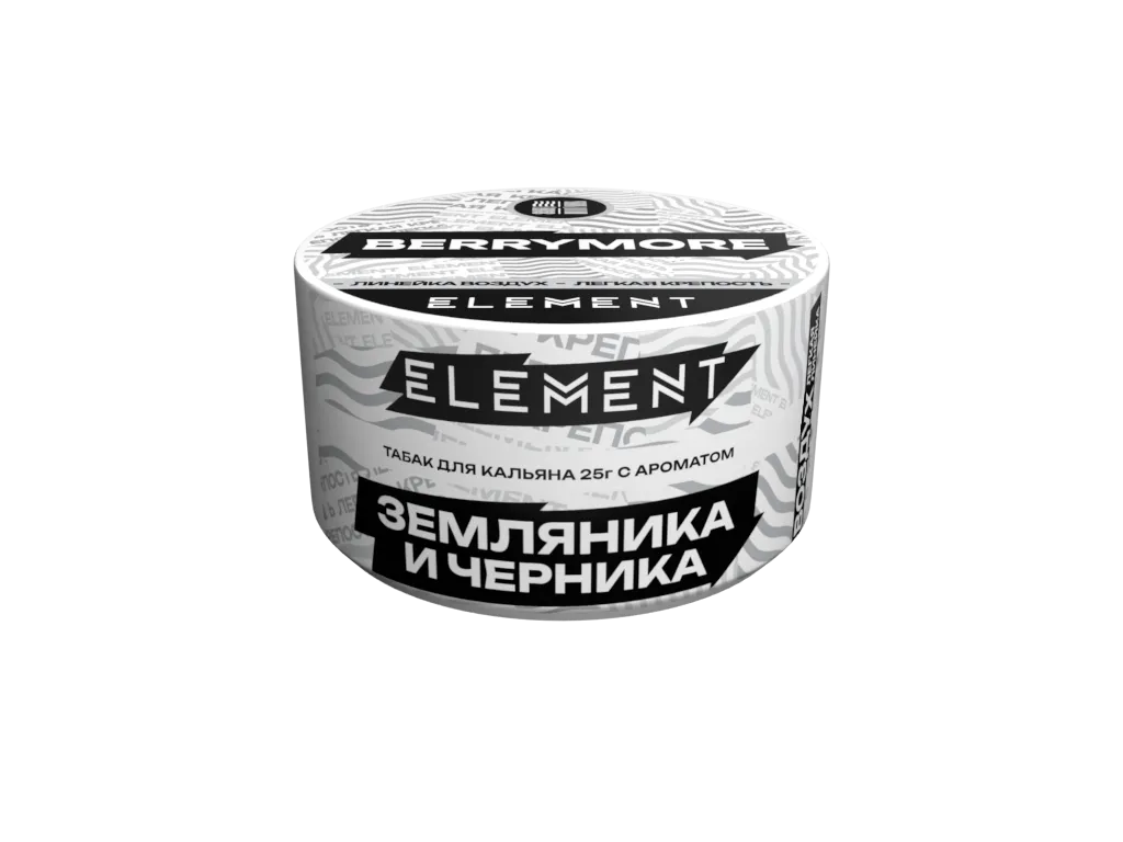 Табак для кальяна - (Oбн.) Element Air - Berrymore ( с ароматом черника земляника ) - 25 г