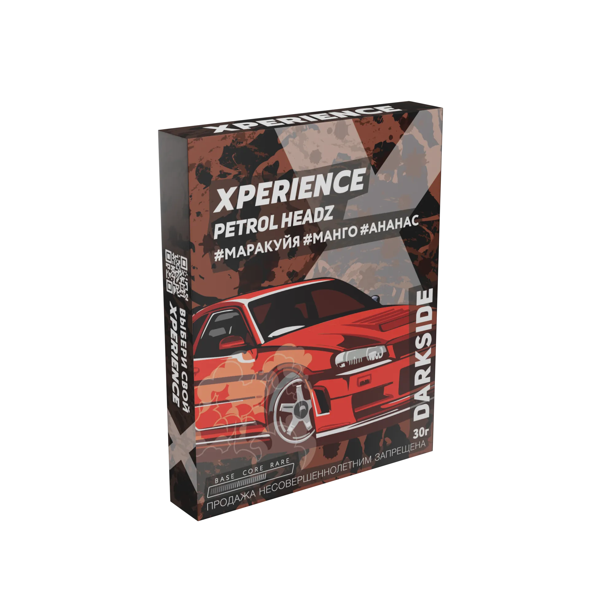 Табак для кальяна - Darkside Xperience - Petrol Headz ( с ароматом ананас манго маракуйя ) - 30 г