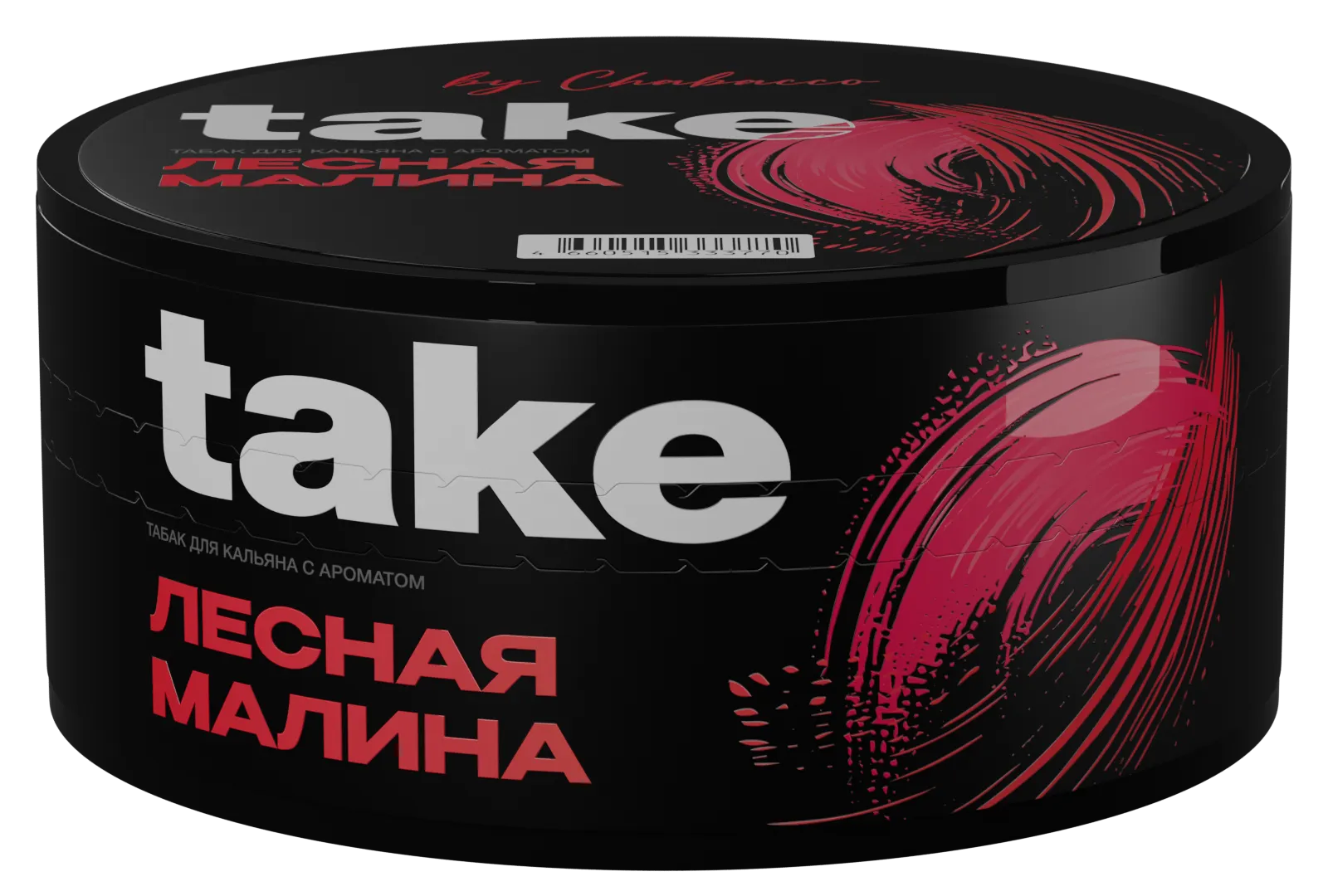 Табак для кальяна - Take - Wild Raspberry ( с ароматом лесная малина ) - 100 г