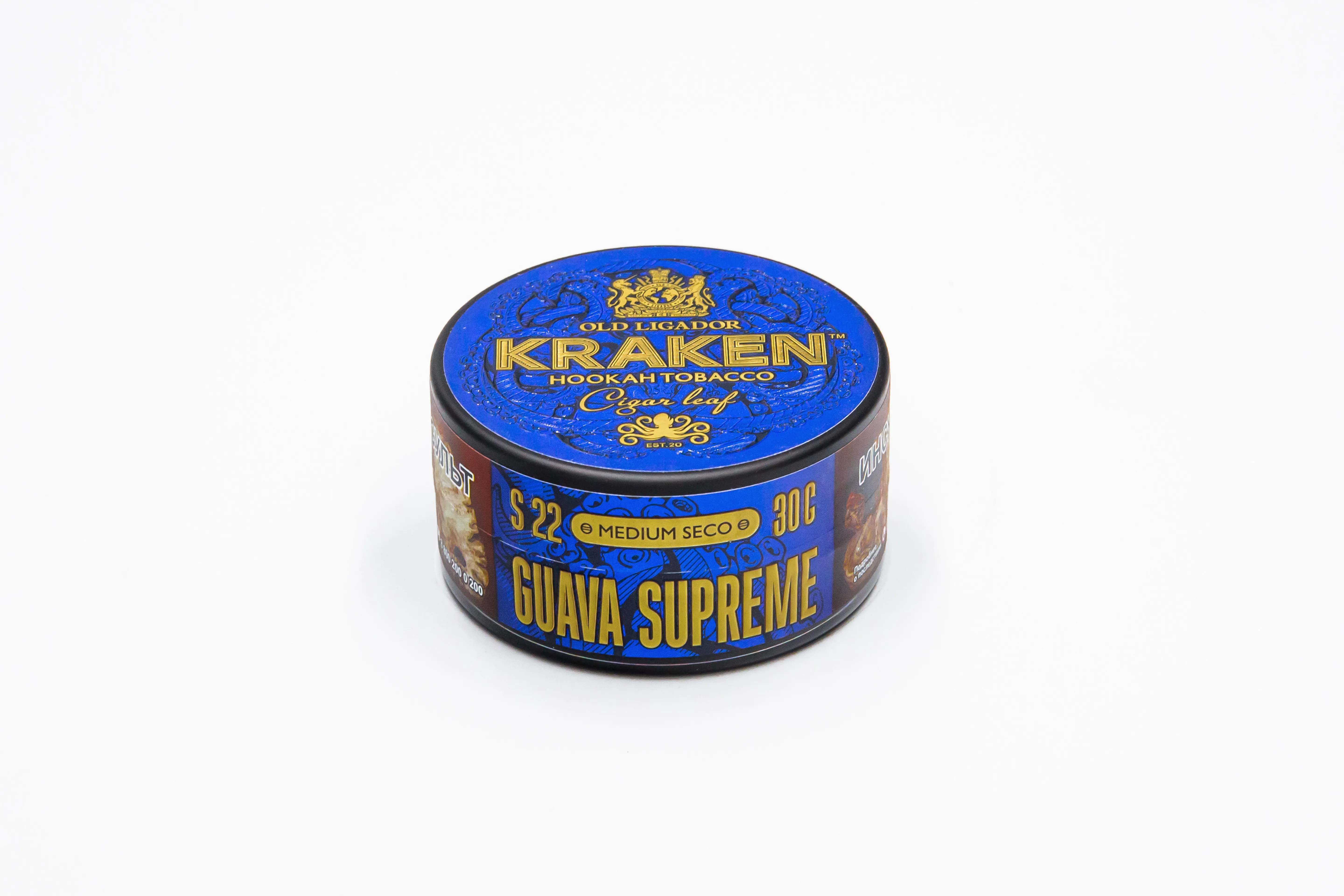 Табак для кальяна - Kraken - MS - Guava Supreme ( с ароматом гуава ) - 30 г