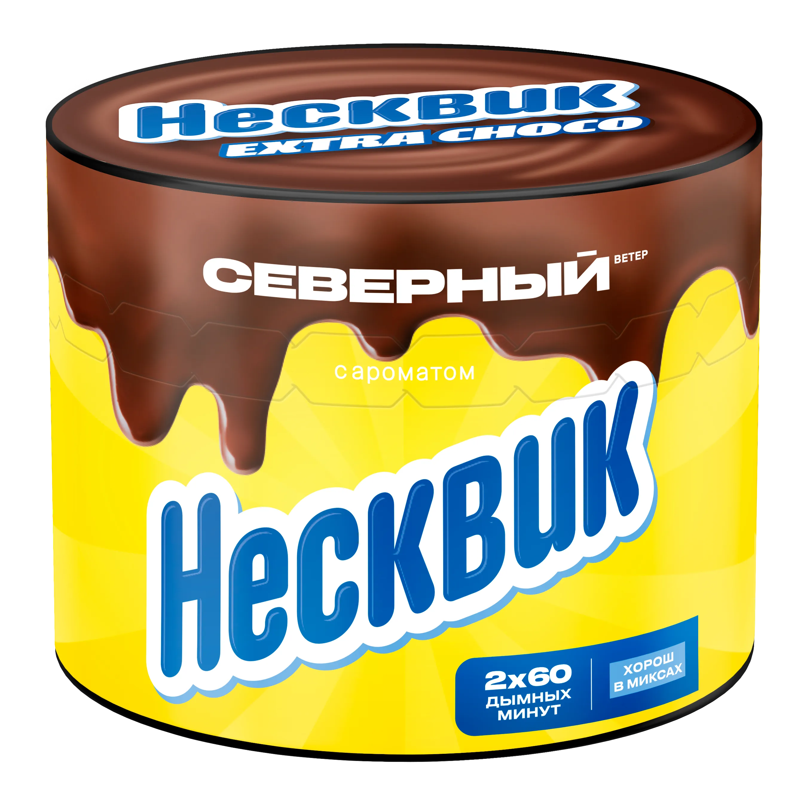 2025 - Табак для кальяна -  Северный - Несквик (с ароматом какао  ) - 40 г