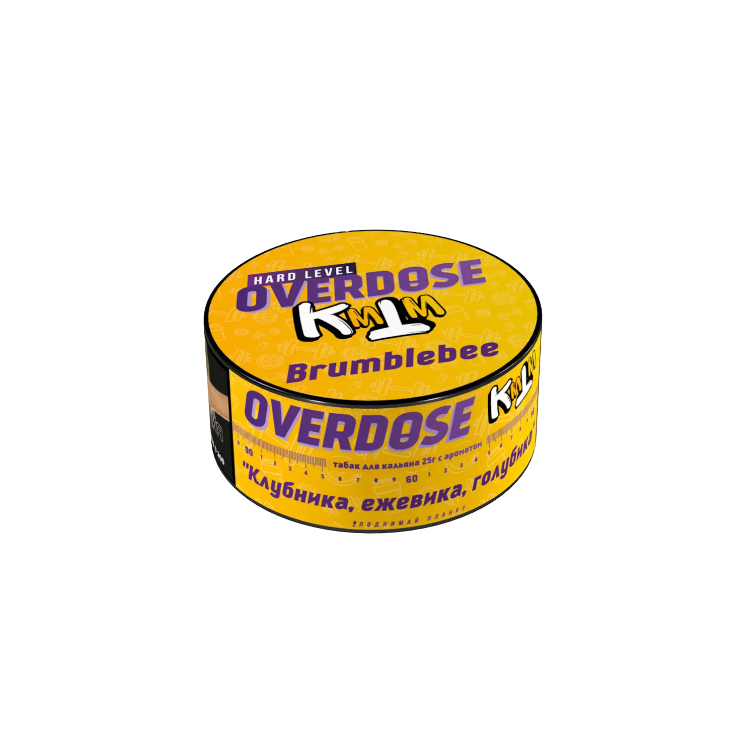 Табак для кальяна - Overdose & KMTM - Brumblebee ( с ароматом клубника ежевика голубика ) - 25 г