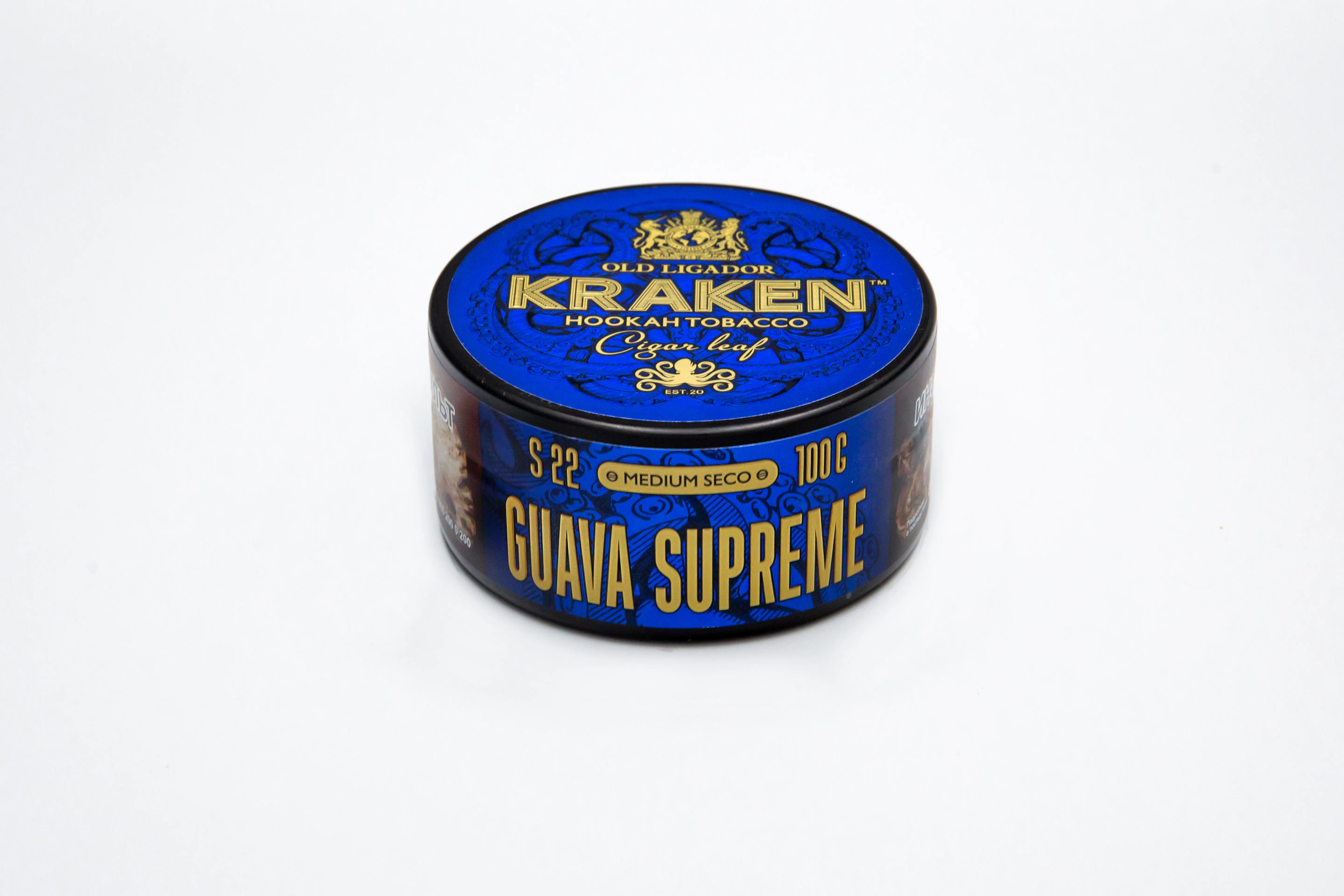 Табак для кальяна - Kraken - MS - Guava Supreme ( с ароматом гуава )  - 100 г