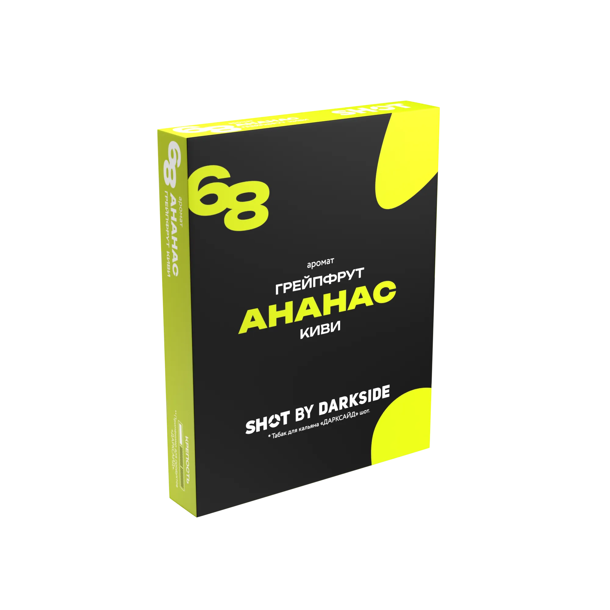 Табак для кальяна - Darkside - Shot - 68 ( с ароматом ананас, грейпфрут, киви ) - 25 г