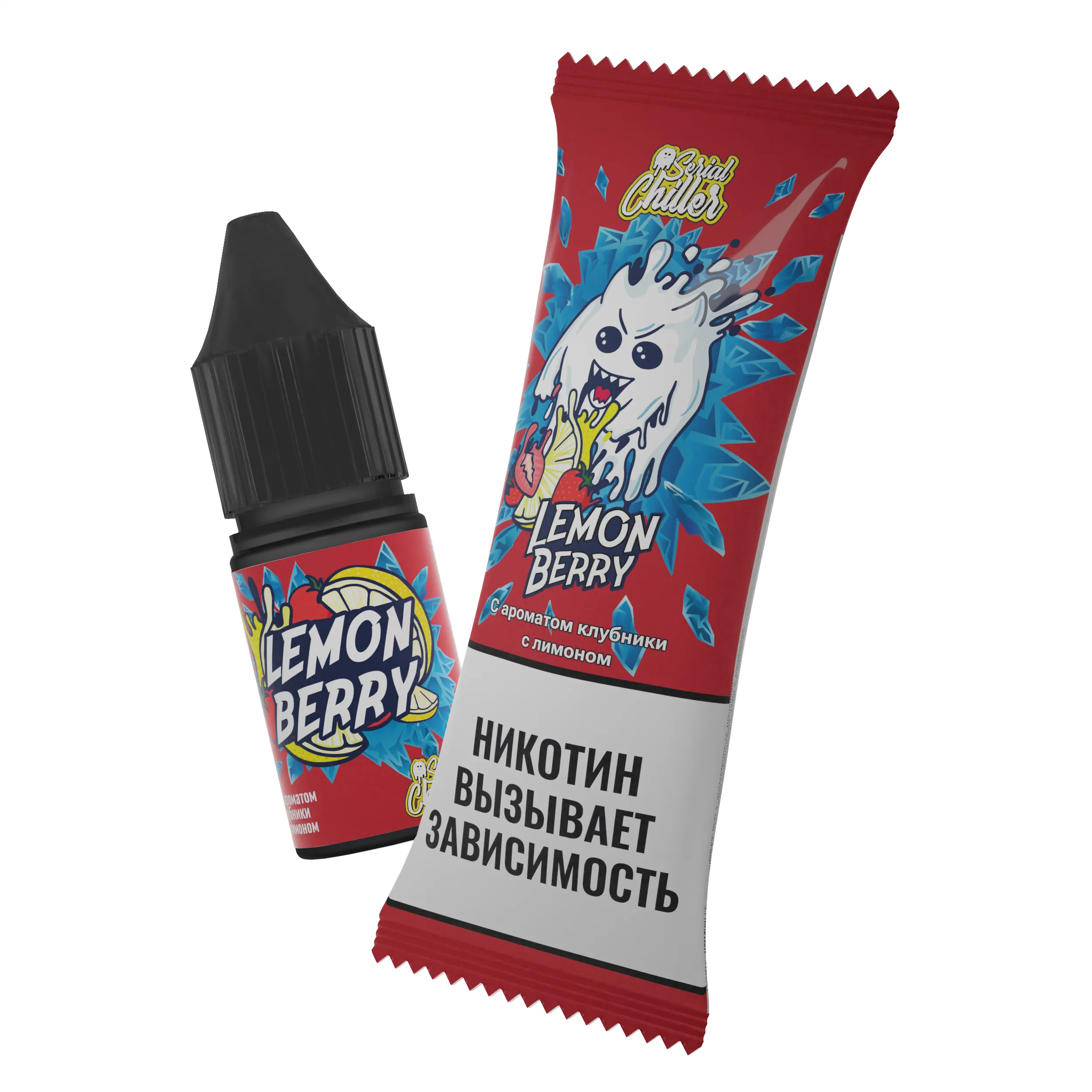 Жидкость для ЭСДН - Serial Chiller - Lemon Berry ( с ароматом клубника с лимоном ) - 10 мл / 15мг/см3 - ЧЗ