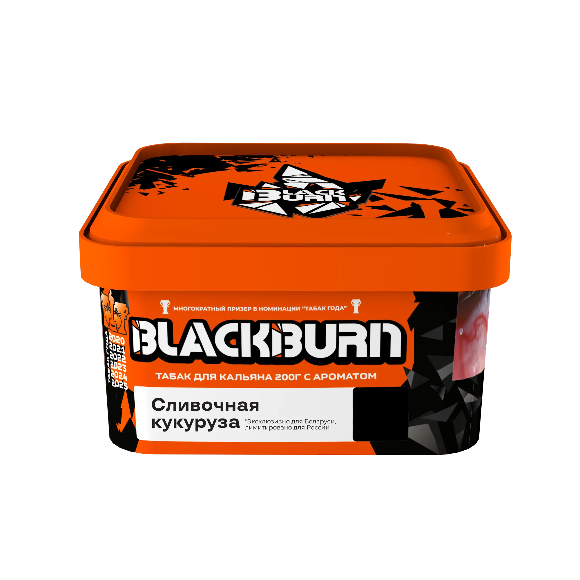 LE - Табак для кальяна - BlackBurn - СЛИВОЧНАЯ КУКУРУЗА - 200 г