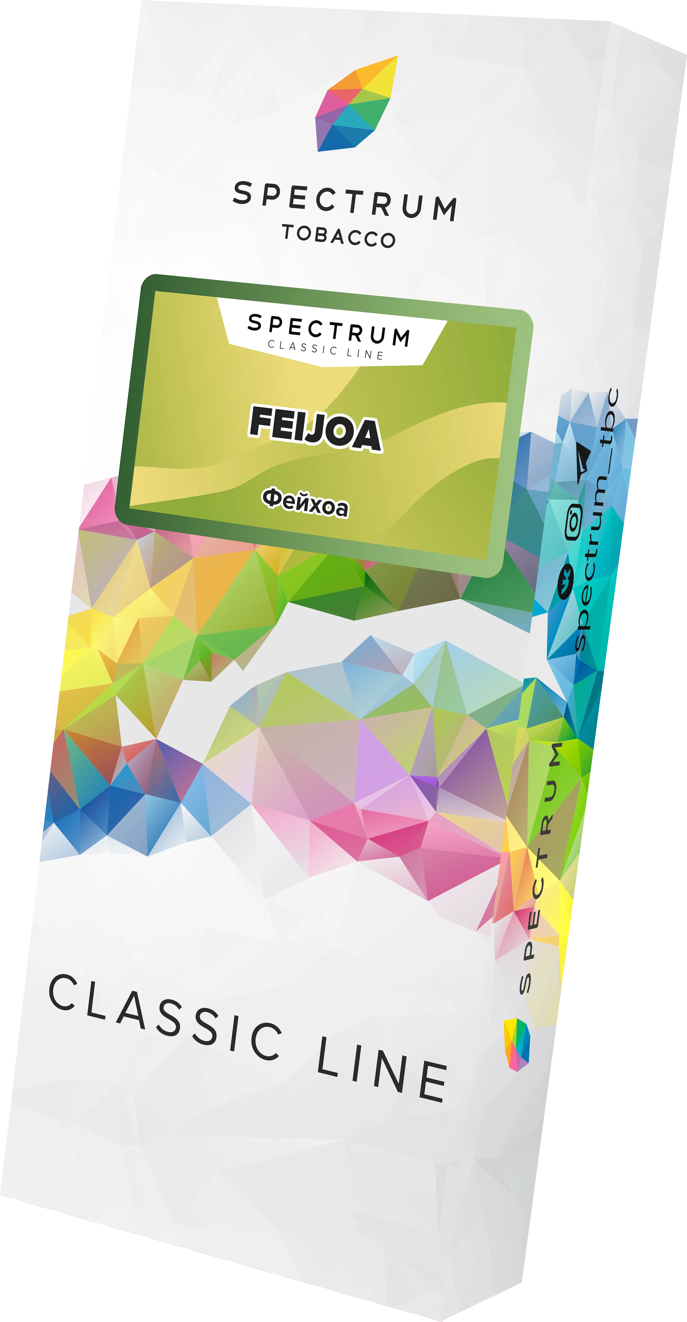 Табак для кальяна - Spectrum - Feijoa ( с ароматом фейхоа ) - 100 г