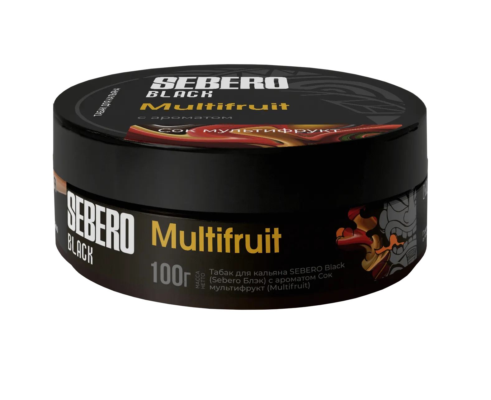 Табак для кальяна - Sebero black - Multifruit ( с ароматом сок мультифрукт ) - 100 г