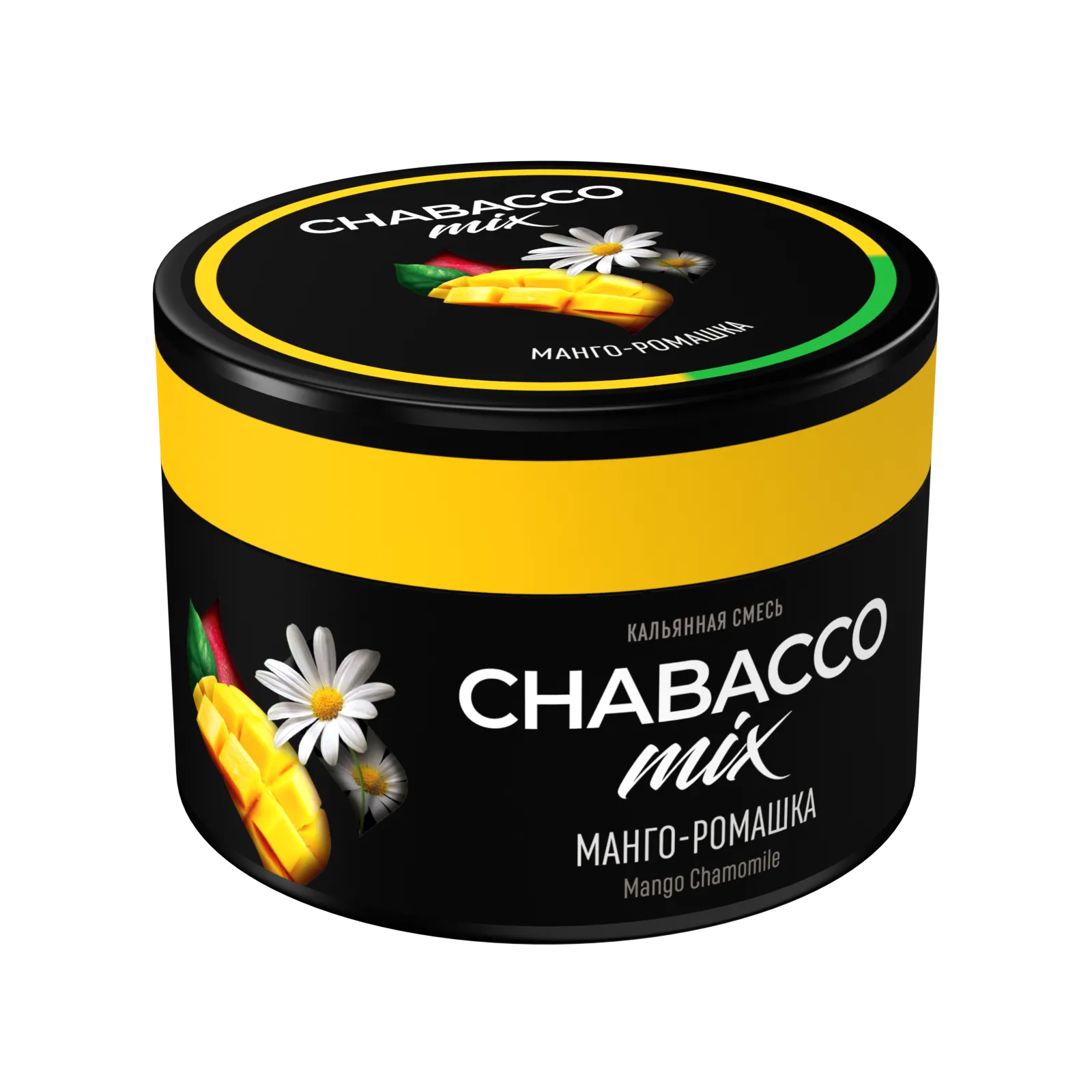 Бестабачная смесь для кальяна - Chabacco Mix - Mango Chamomile ( с ароматом манго-ромашка ) - 40 г