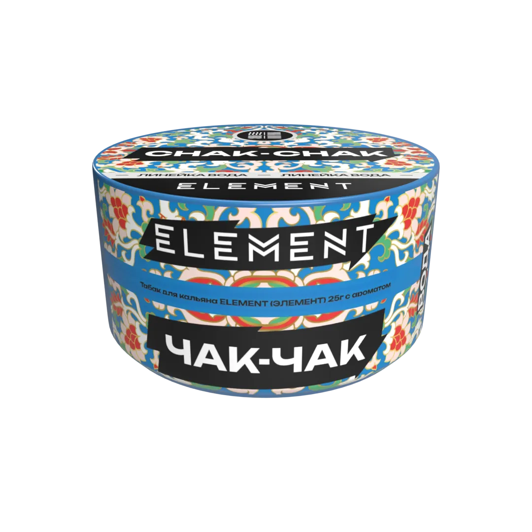 Табак для кальяна - (Oбн.) Element Water - Chak - Chak ( с ароматом чак-чак ) - 25 г