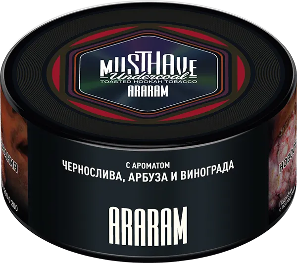 Табак для кальяна - Must Have - Araram ( с ароматом чернослив - арбуз - виноград ) 125 г