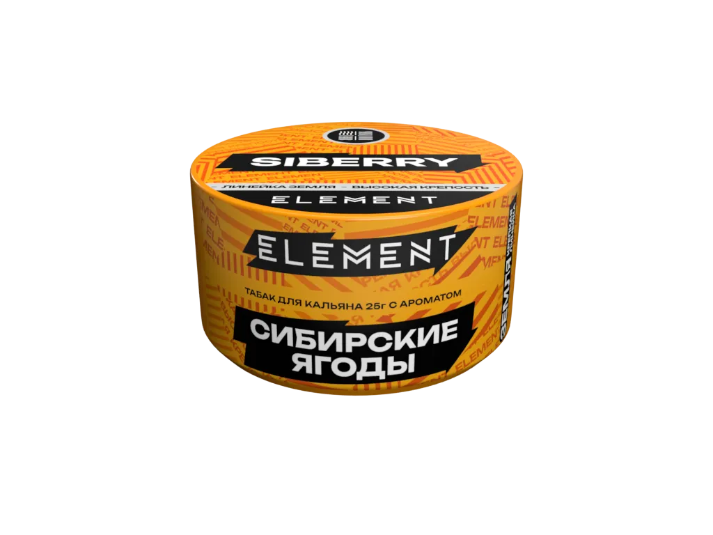 Табак для кальяна - (Oбн.) Element Earth - Siberry ( с ароматом сибирские ягоды ) - 25 г