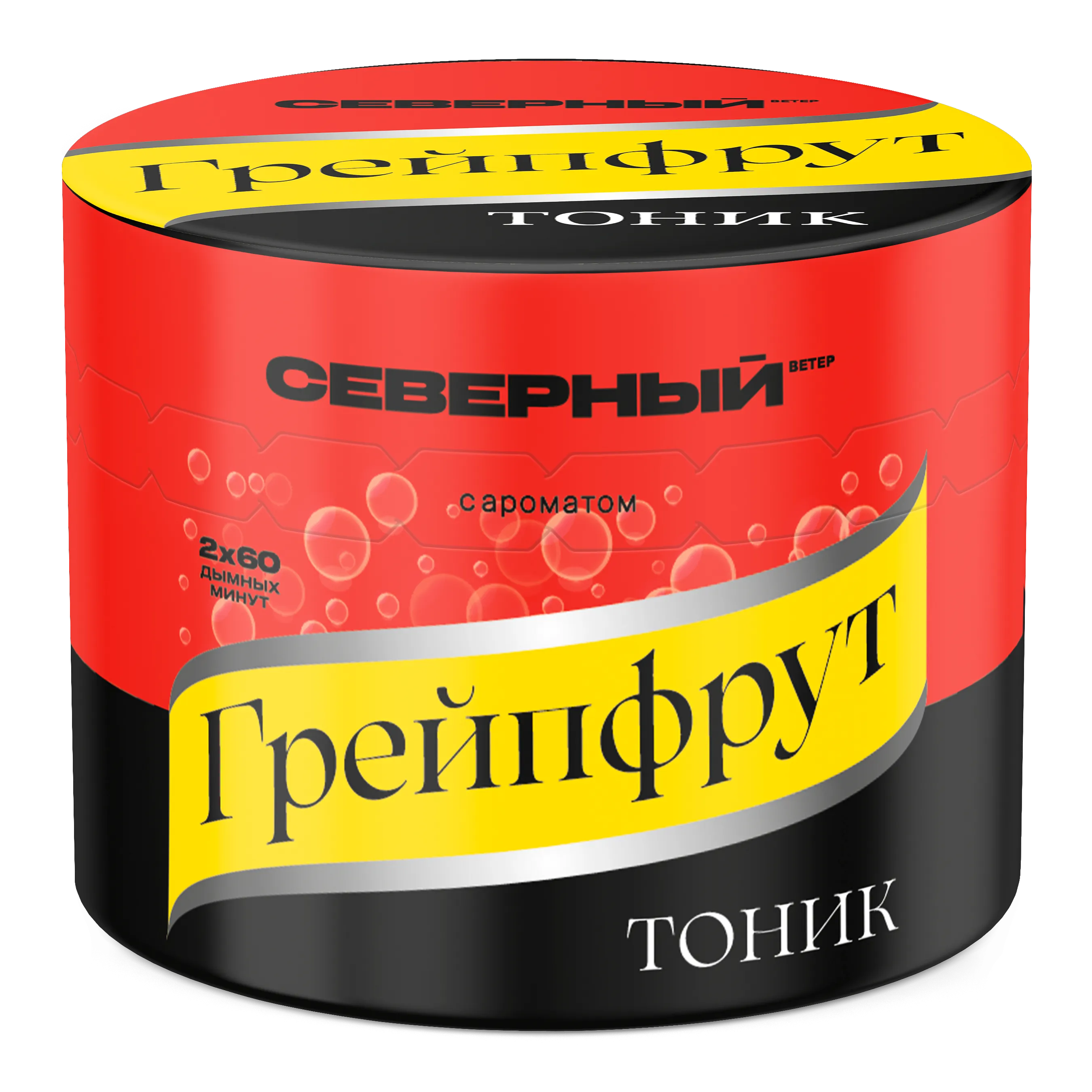 2025 - Табак для кальяна - Северный  - Грейпфрут тоник (с ароматом грейпфрут тоник ) - 40 г