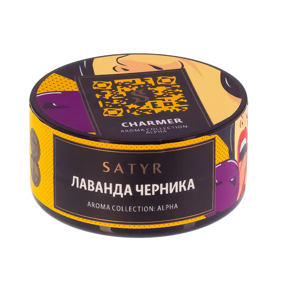 Табак для кальяна - Satyr - Charmer ( с ароматом лаванда и черника ) - 25 г (small size)