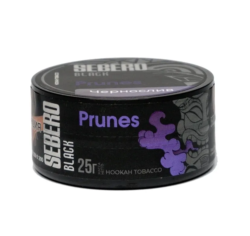 Табак для кальяна - Sebero black - prunes ( с ароматом чернослив ) - 25 г