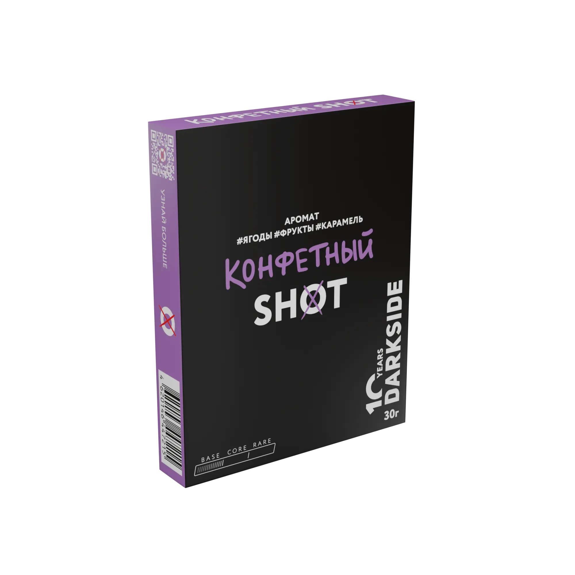 Табак для кальяна - Darkside - Shot - Конфетный ( с ароматом конфета, манго, лесные ягоды ) - 30 г
