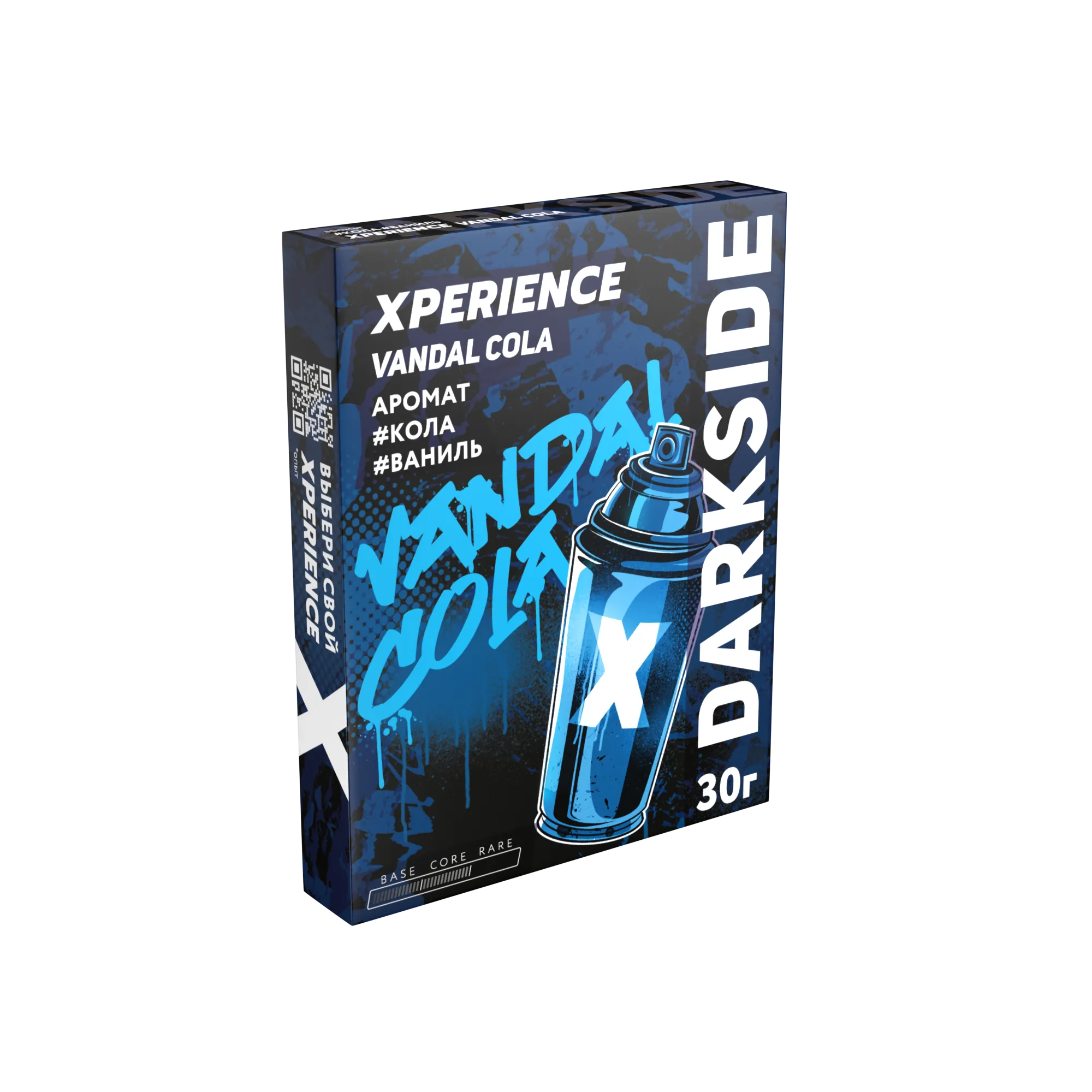 Табак для кальяна - Darkside Xperience - Vandal Cola ( с ароматом кола ваниль ) - 30 г