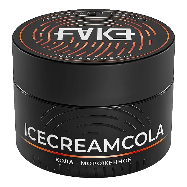 Табак для кальяна - FAKE - Icecream cola ( с ароматом Тропическое кола-мороженное ) - 40 г