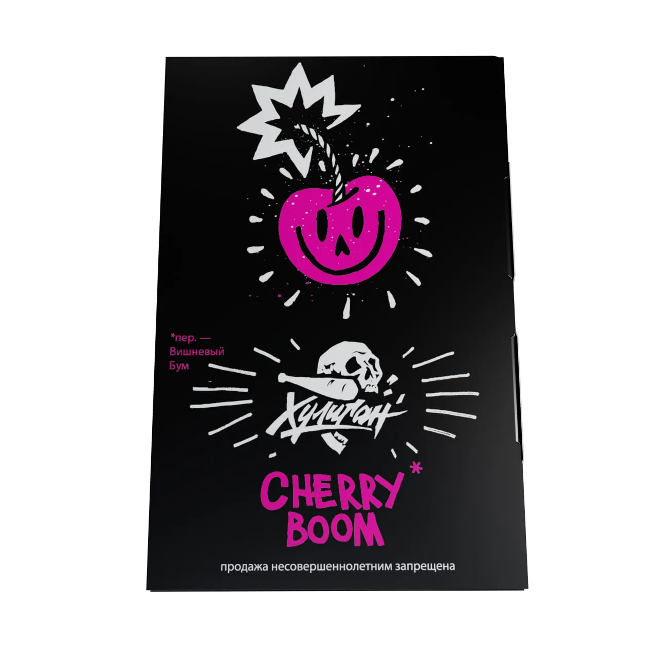 Табак для кальяна - Хулиган - Cherry Boom ( с ароматом кислая вишня ) - 25 г