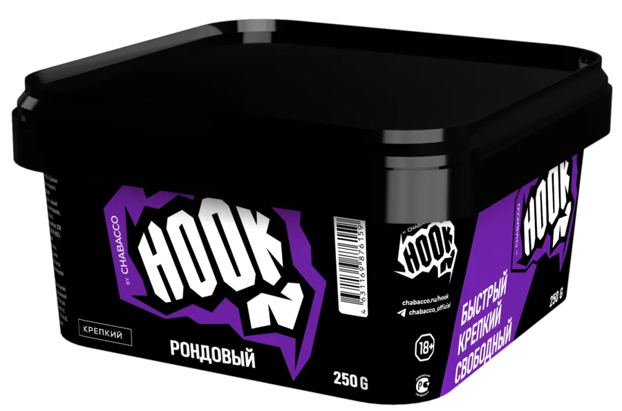 Бестабачная смесь для кальяна - HOOK - ( с ароматом РОНДОВЫЙ ) - 250 г