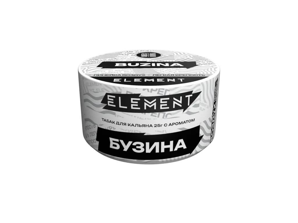 Табак для кальяна - (Oбн.) Element Air - Buzina ( с ароматом бузина бузина ) - 25 г