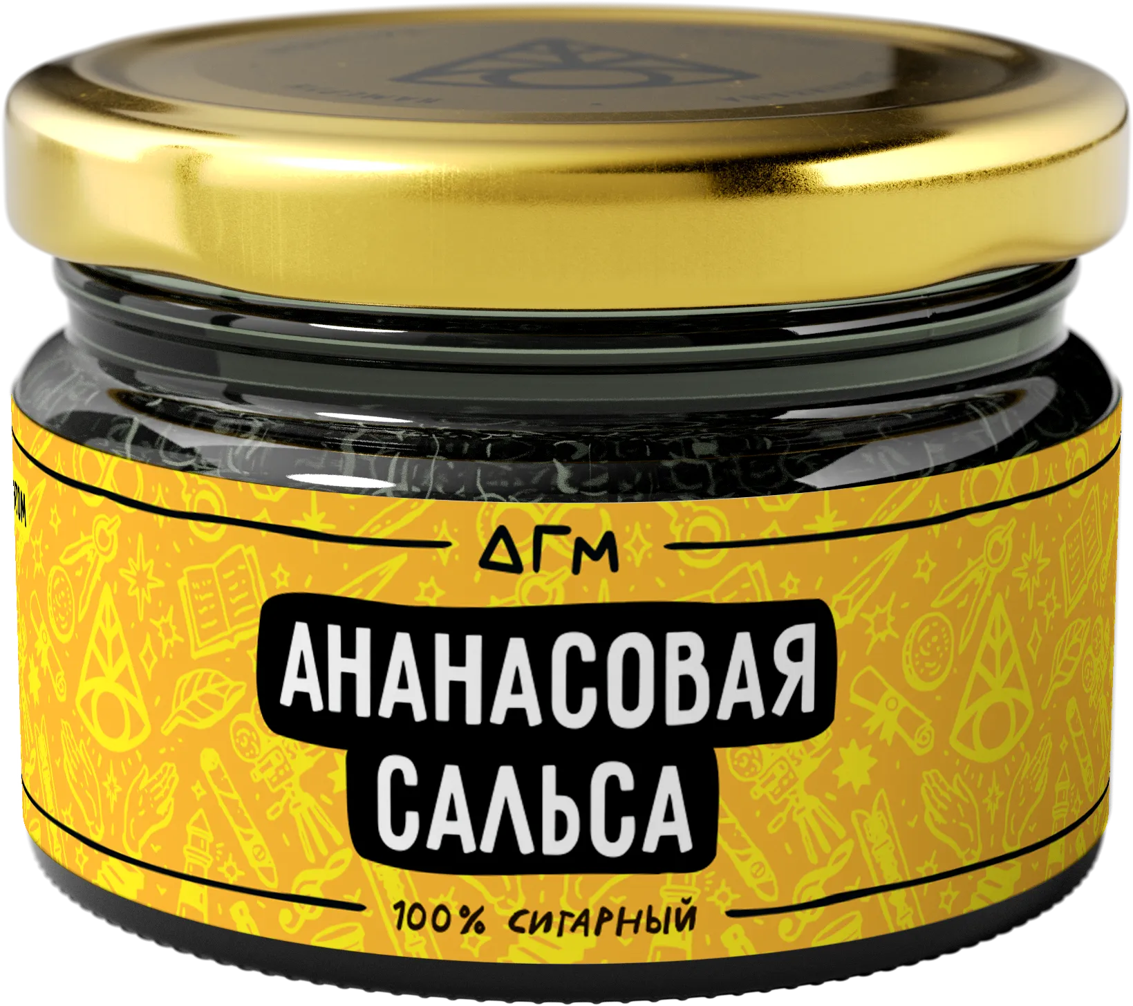 Табак для кальяна - Dogma - АНАНАСОВАЯ САЛЬСА ( с ароматом ананас ) - 80 г