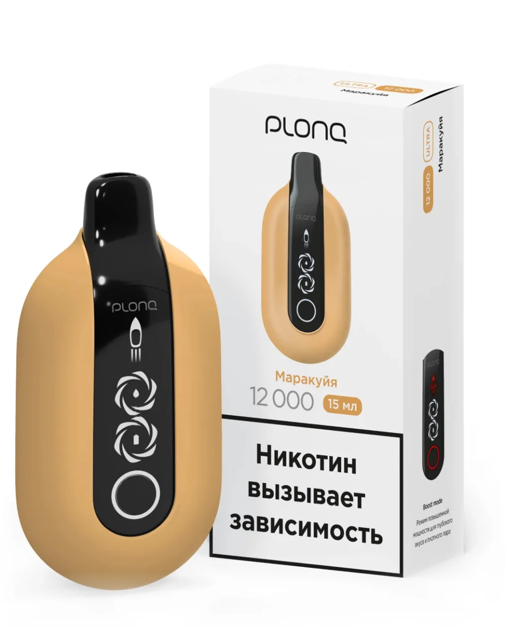 ЭСДН - Plonq Ultra 12000 - Маракуйя