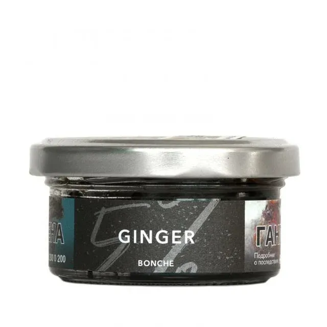 Табак для кальяна - Bonche - Ginger - ( с ароматом Имбирь ) - 30 г