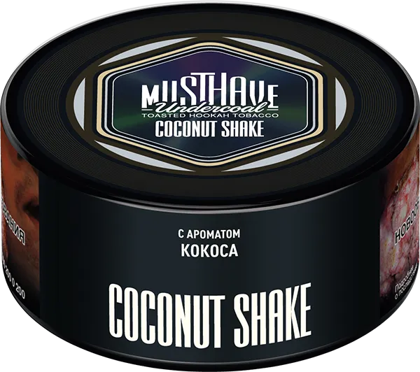Табак для кальяна - Must Have - Coconut Shake ( с ароматом кокоса ) 125 г
