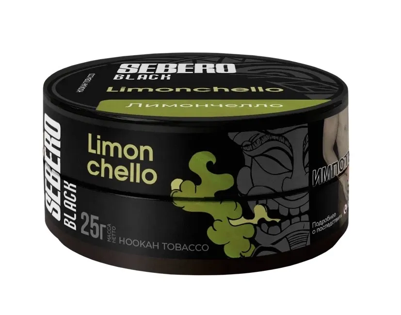 Табак для кальяна - Sebero black - limonchello ( с ароматом лимончелло ) - 25 г