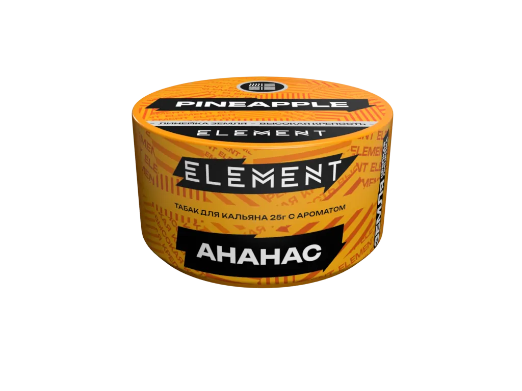 Табак для кальяна - (Oбн.) Element Earth - Pineapple ( с ароматом ананас ) - 25 г