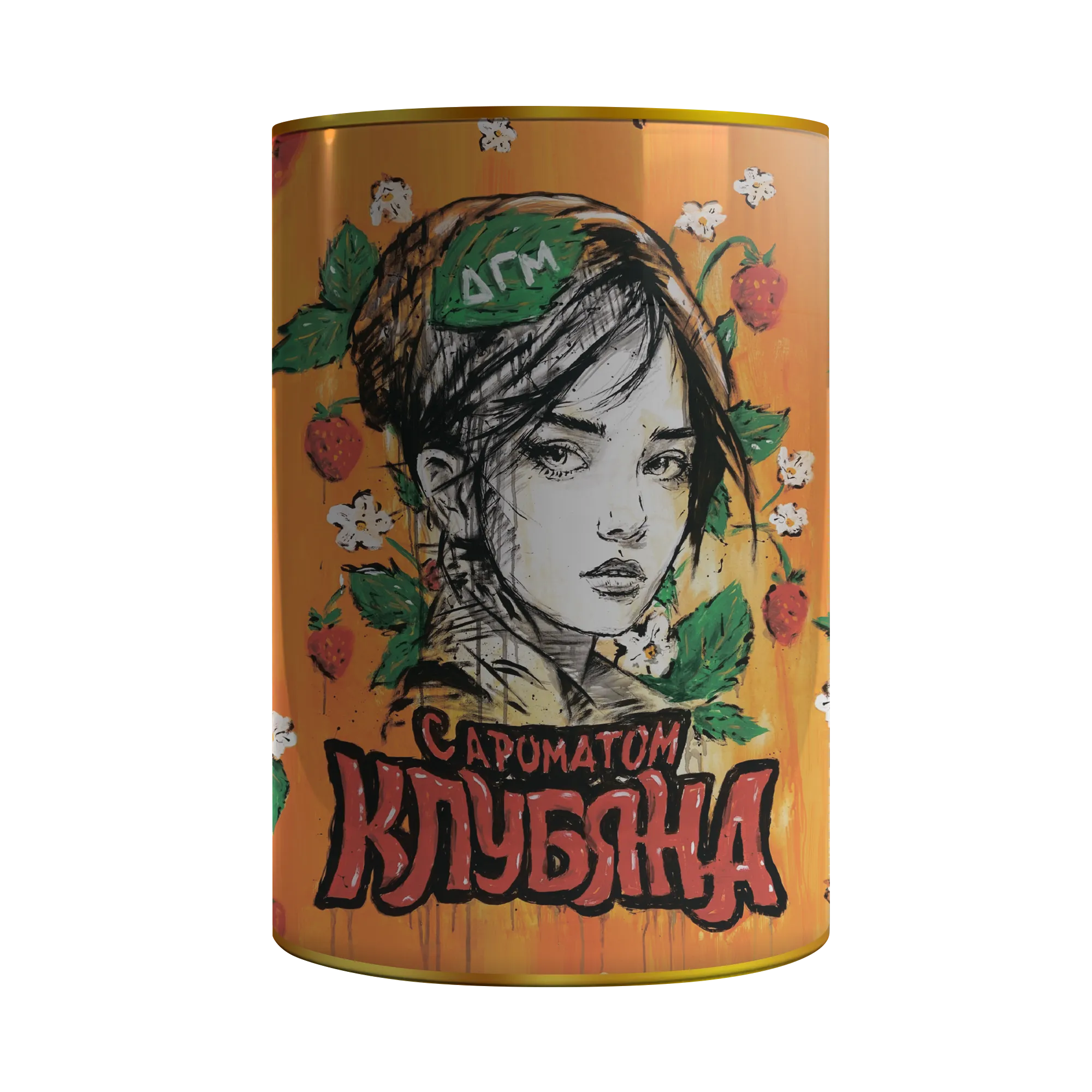 Табак для кальяна - Dogma - КЛУБЯНА ( с ароматом клубника ) - тубус 160 г