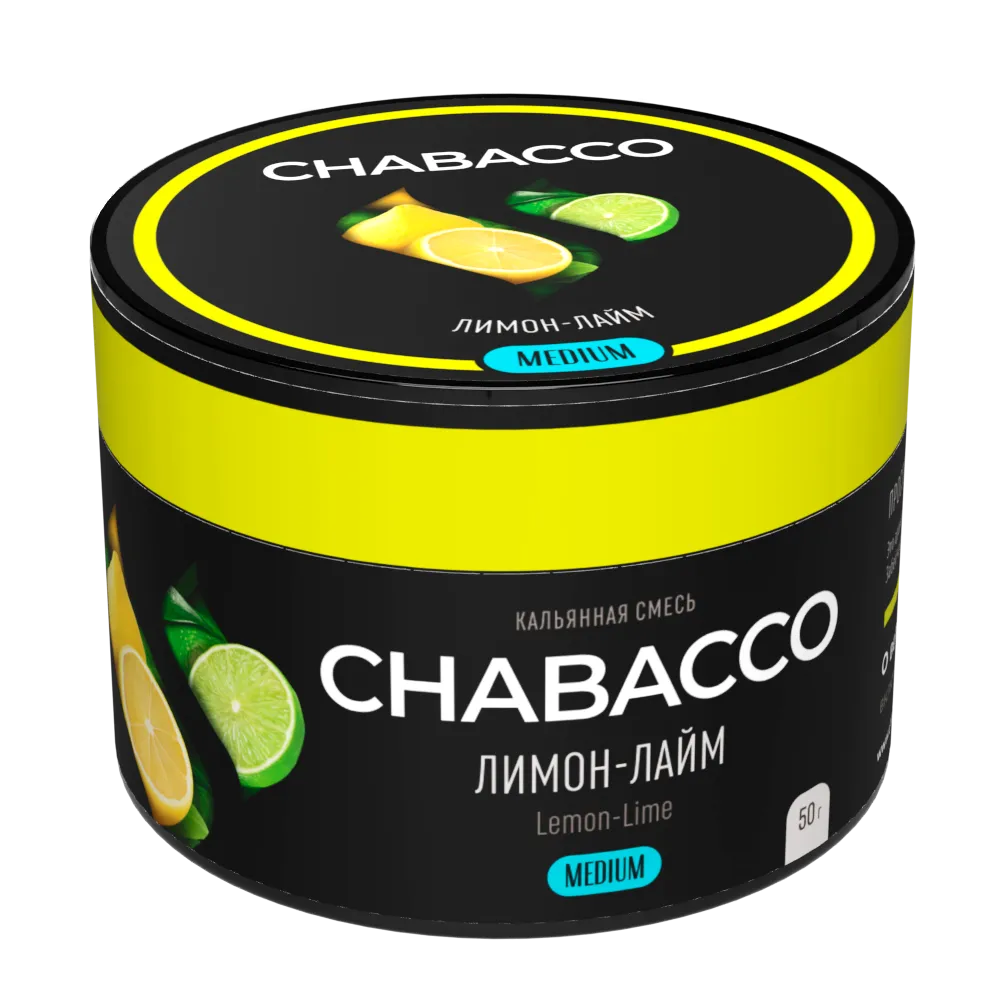 Бестабачная смесь для кальяна - Chabacco Medium - Lemon-Lime ( с ароматом лимон-лайм ) - 50 г