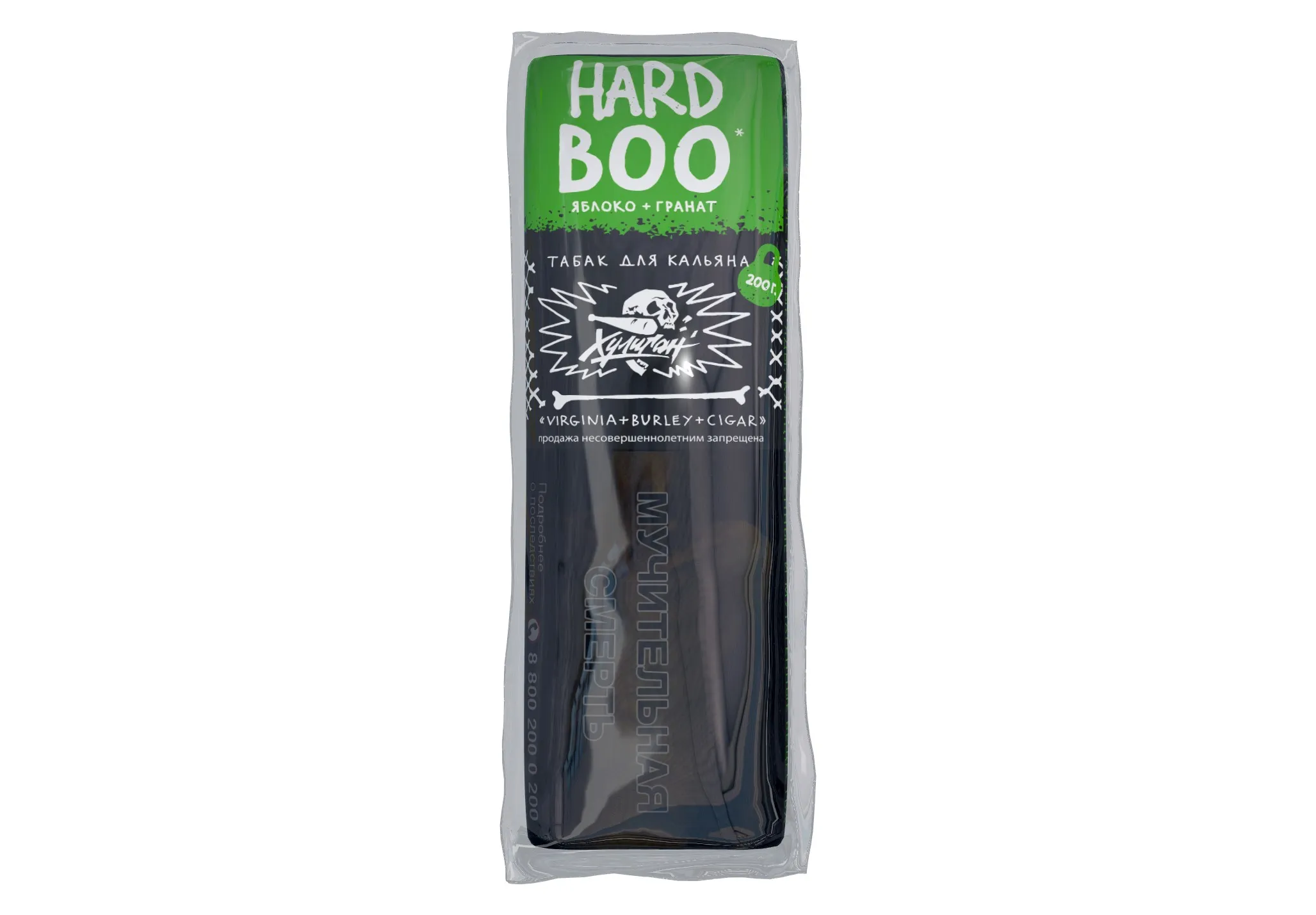 Табак для кальяна - Хулиган HARD - BOO ( с ароматом яблоко - гранат ) - 200 г