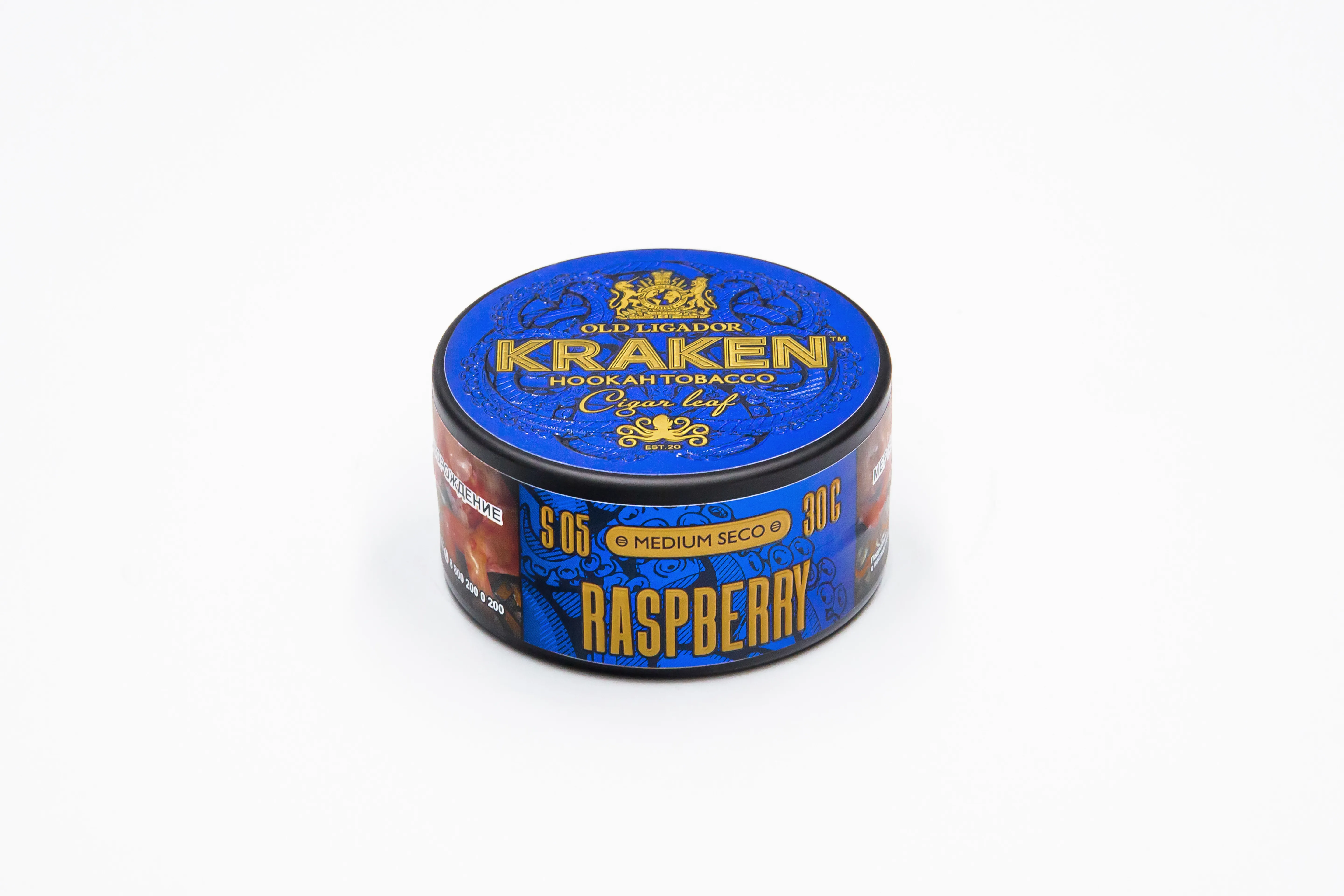 Табак для кальяна - Kraken - MS - Raspberry (S05) ( с ароматом малина ) - 30 г