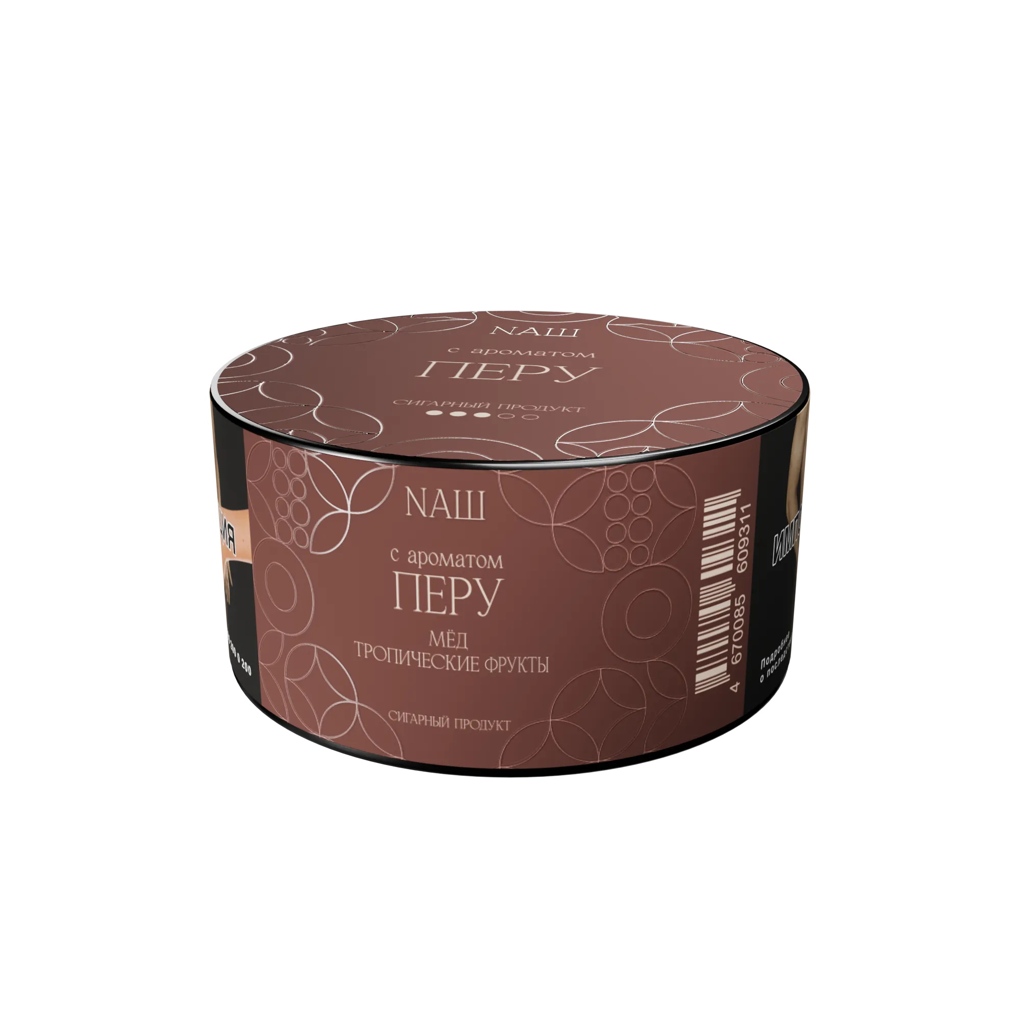 Табак для кальяна - NAШ cigar - Перу ( с ароматом мёд, тропические фрукты ) - 30 г