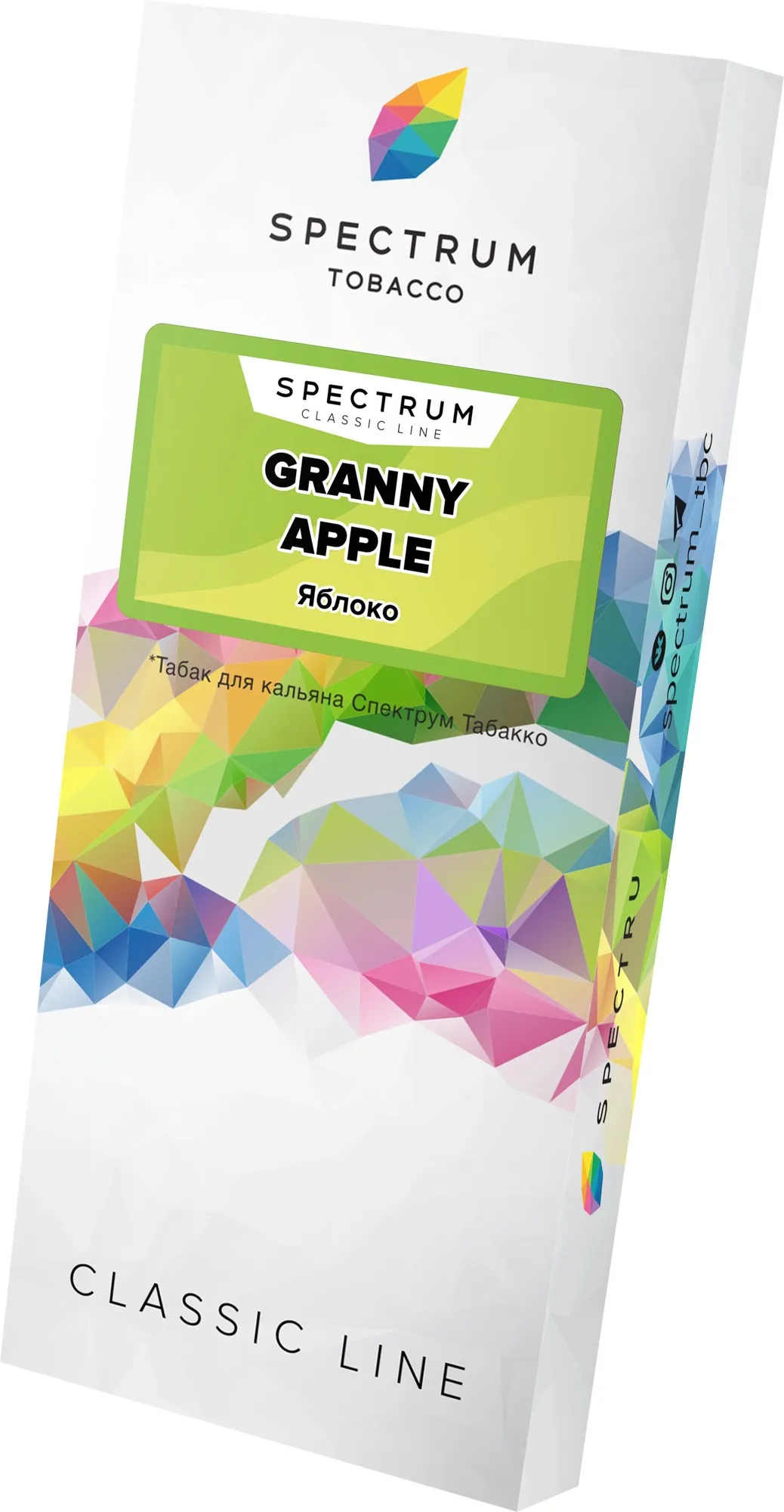 Табак для кальяна - Spectrum - Granny Apple - ( с ароматом зеленое яблоко ) - 100 г