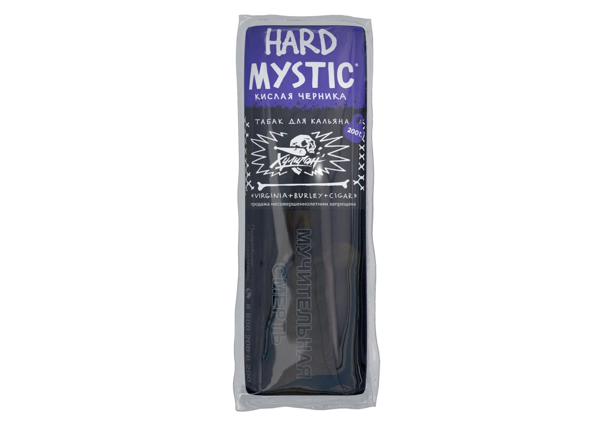 Табак для кальяна - Хулиган HARD - MYSTIC ( с ароматом кислая черника ) - 200 г