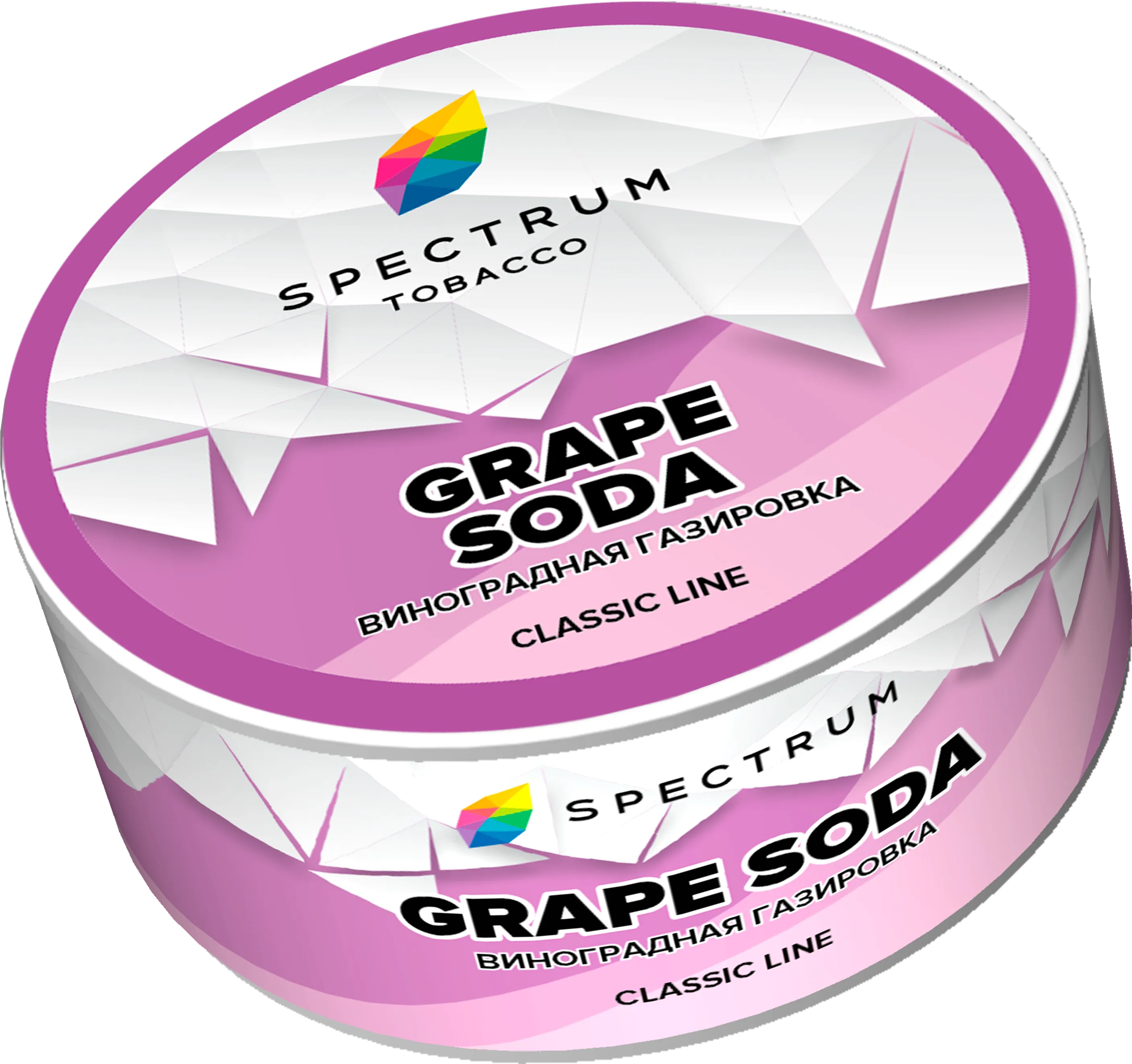 Табак для кальяна - Spectrum - Grape Soda - ( с ароматом виноградная газировка ) - 25 г