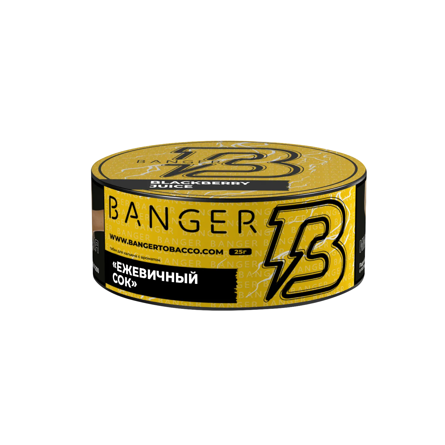 Табак для кальяна - Banger - Blackberry Juice ( с ароматом ежевичный сок ) - 25 г