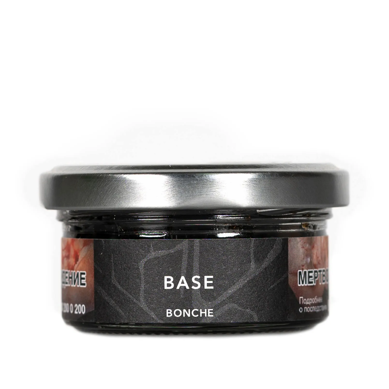 Табак для кальяна - Bonche - Base - ( без аромата ) - 30 г
