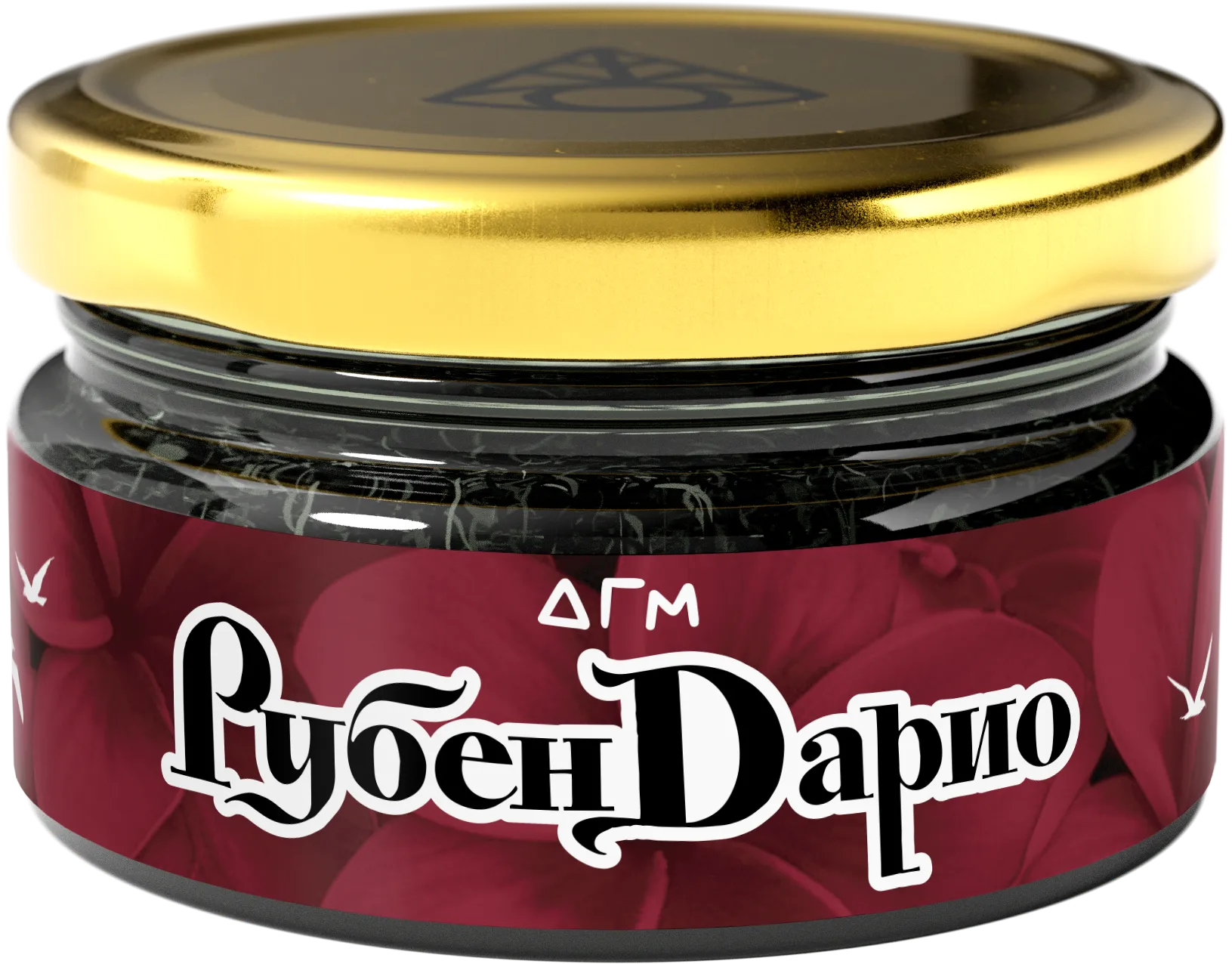 New - Табак для кальяна - Dogma Hookah Sigar - Рубен Дарио  - 20 г