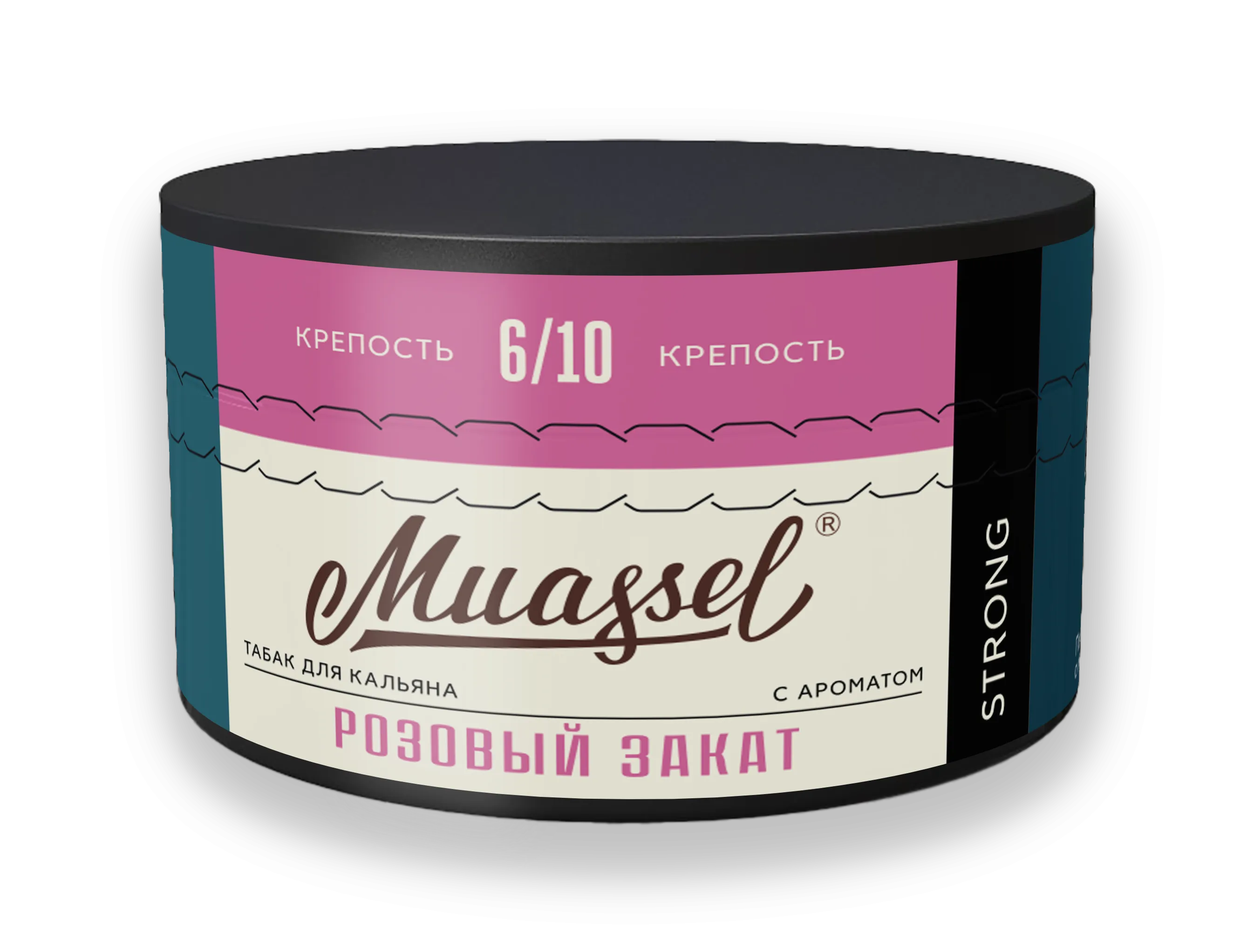Табак для кальяна - Muassel Strong 6/10 - РОЗОВЫЙ ЗАКАТ ( с ароматом цветы, ягоды ) - 200 г