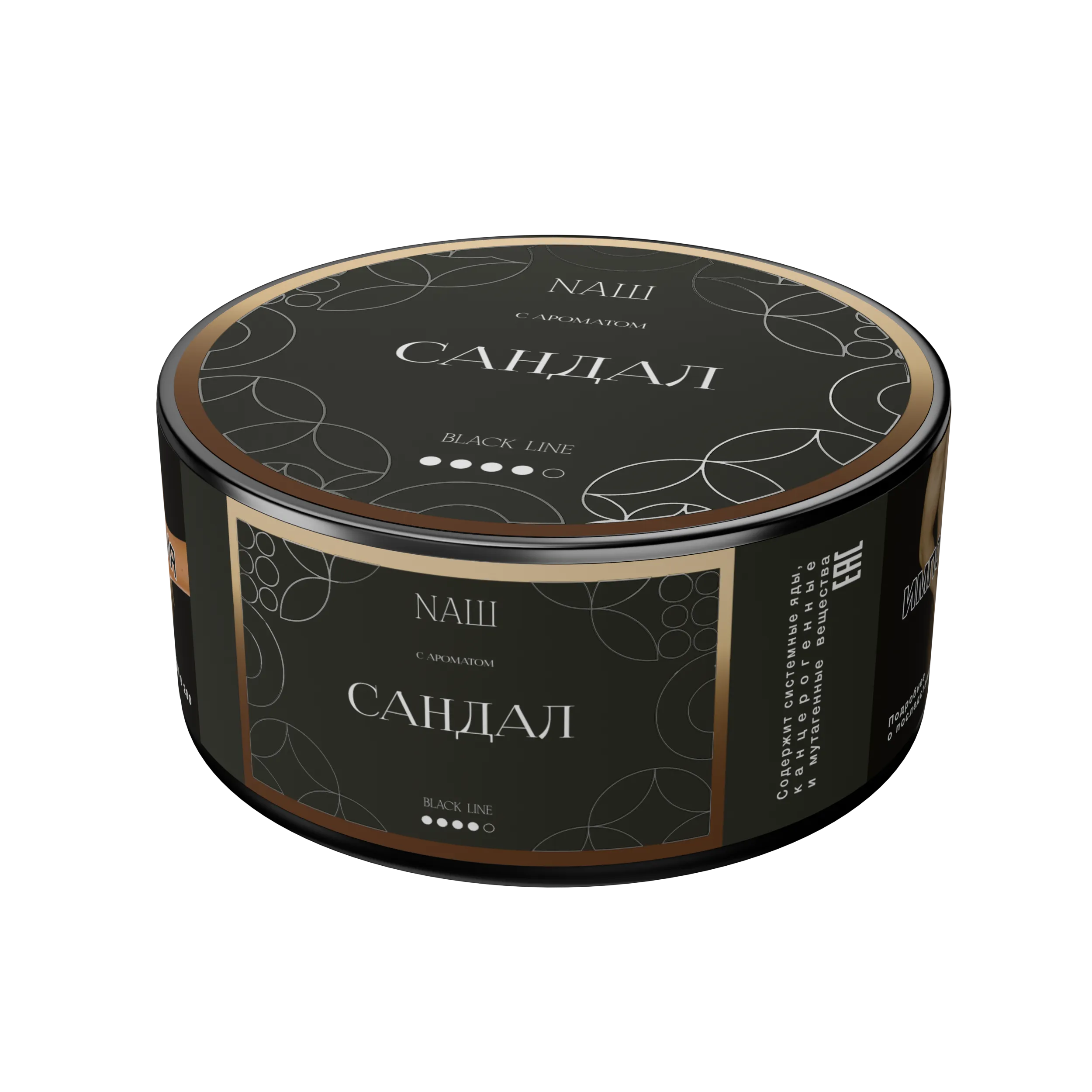 Табак для кальяна - Nаш Black - Сандал ( с ароматом сандал ) - 100 г