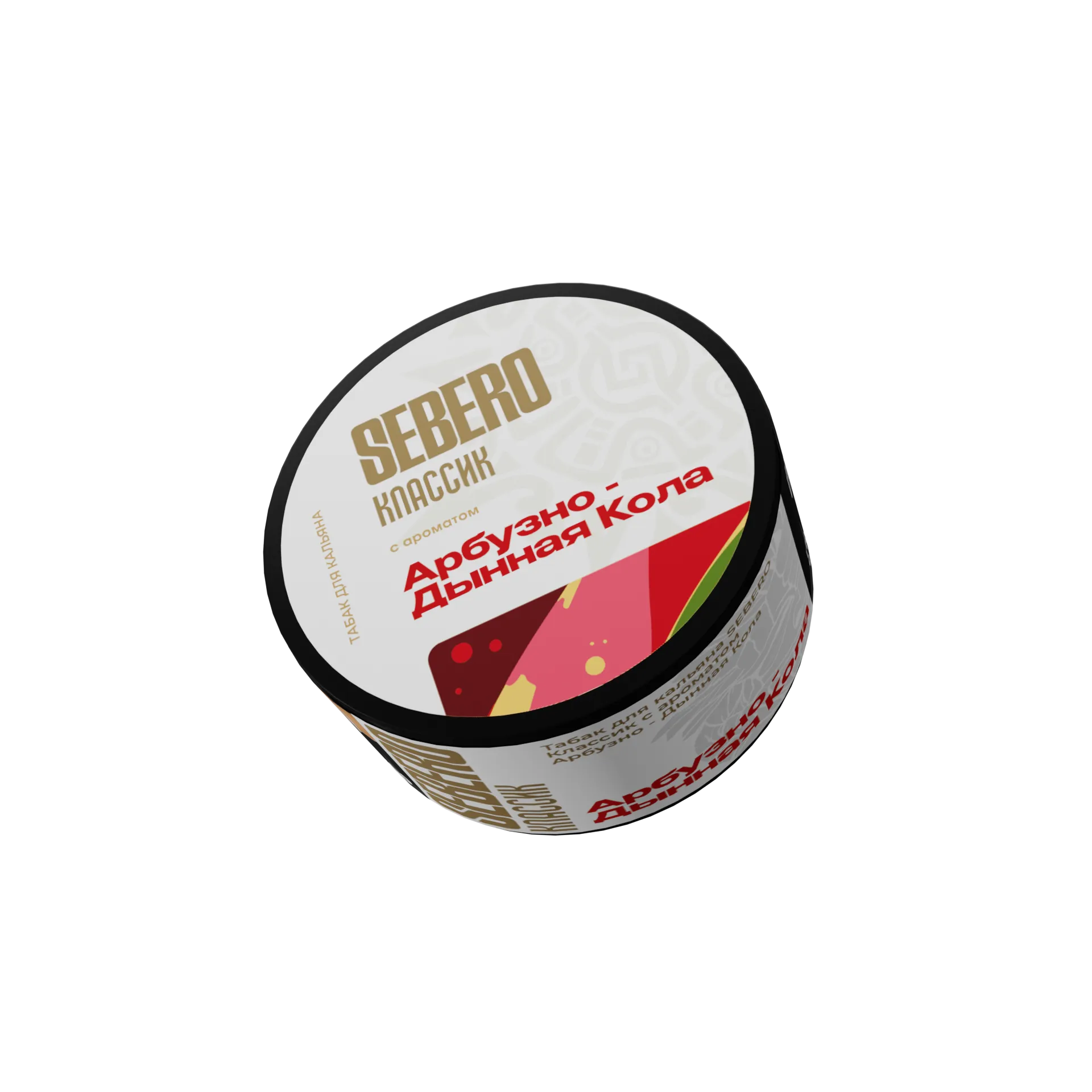 New - Табак для кальяна - Sebero - Арбузно-дынная кола ( с ароматом арбузно-дынная кола ) - 25 г