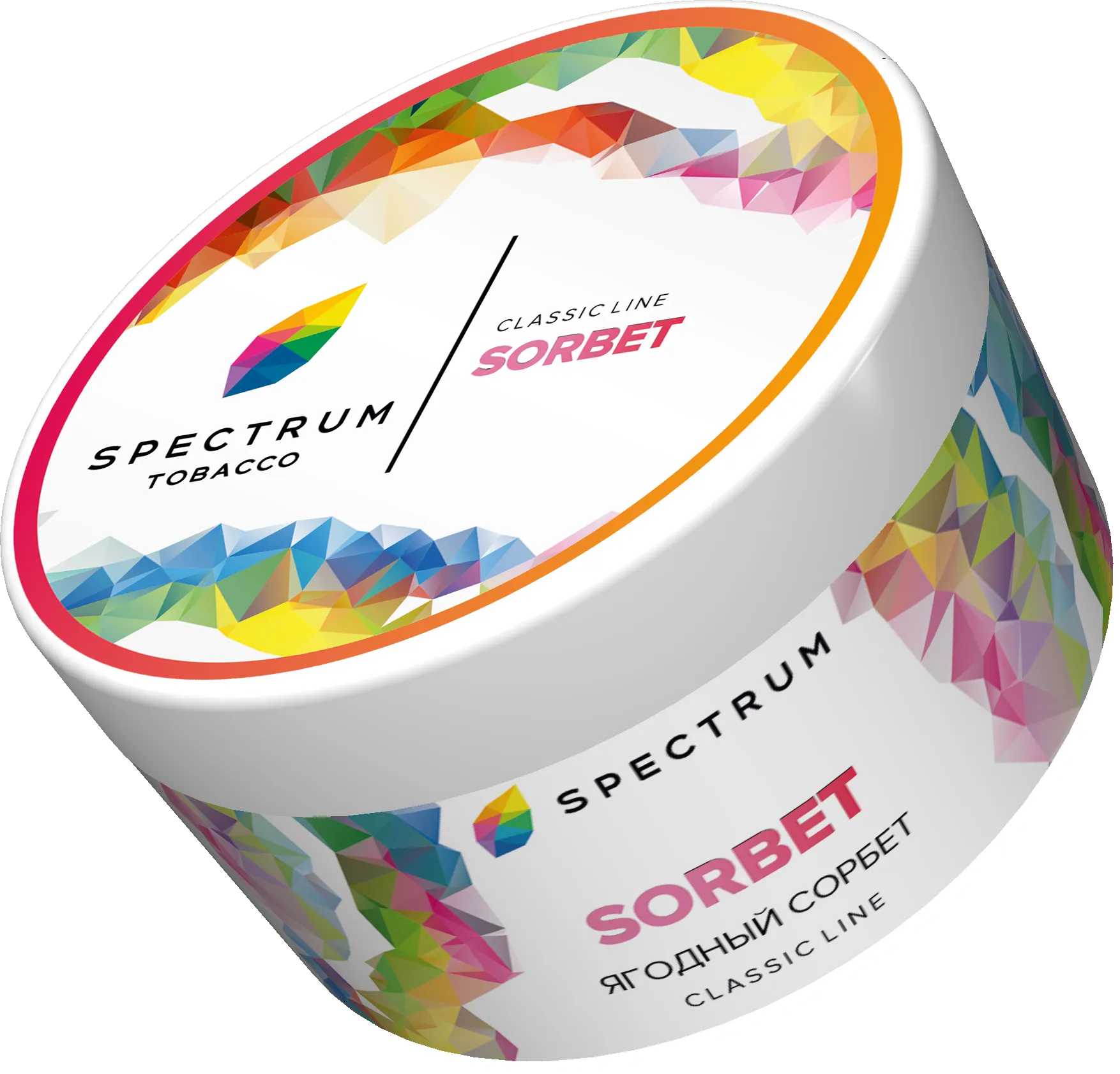Табак для кальяна - SPECTRUM - SORBET ( с ароматом ягодного сорбета ) - 200 г LIGHT