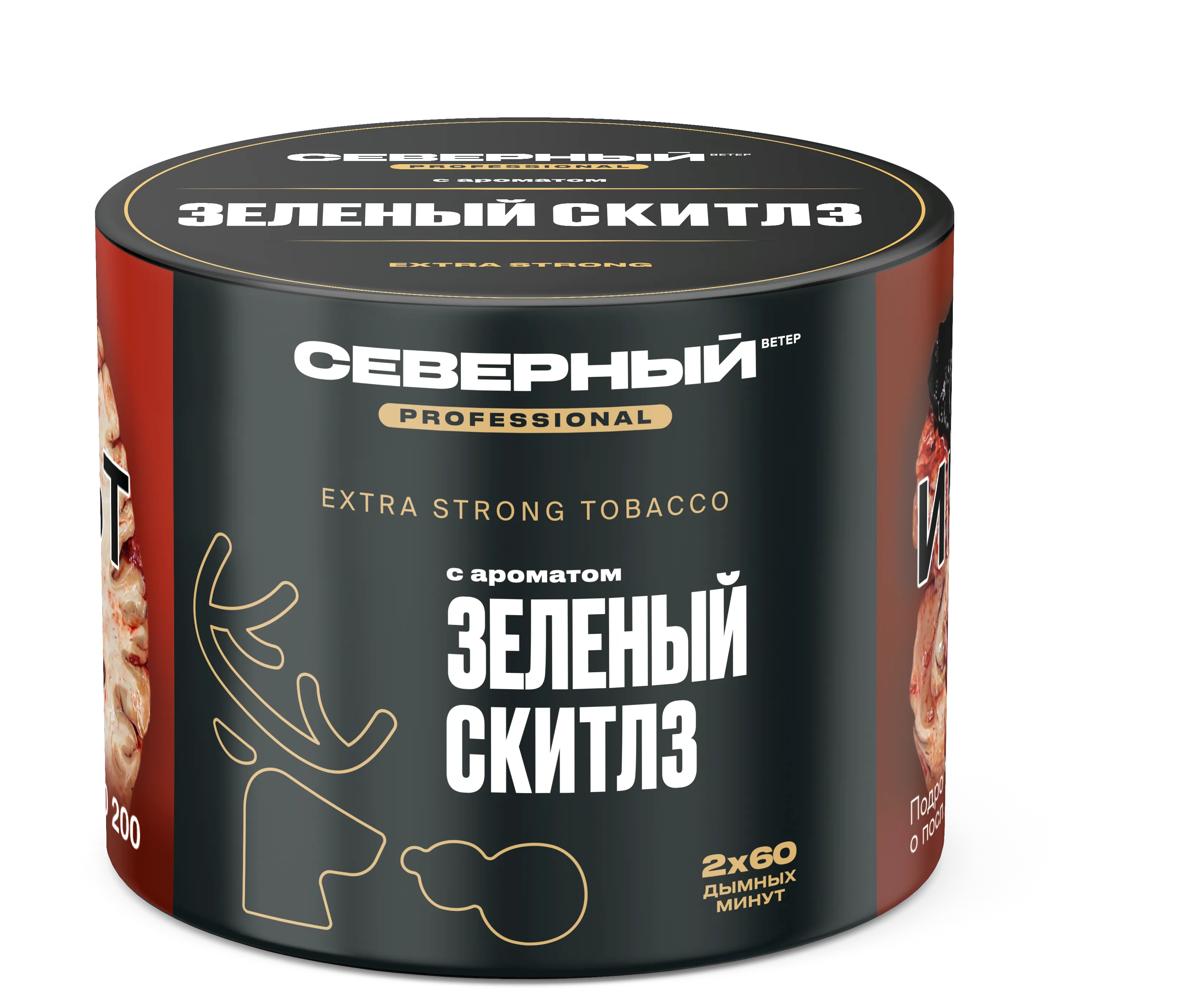 Табак для кальяна - Северный Professional - Зелёный скитлз ( с ароматом зелёный скитлз ) - 40 г