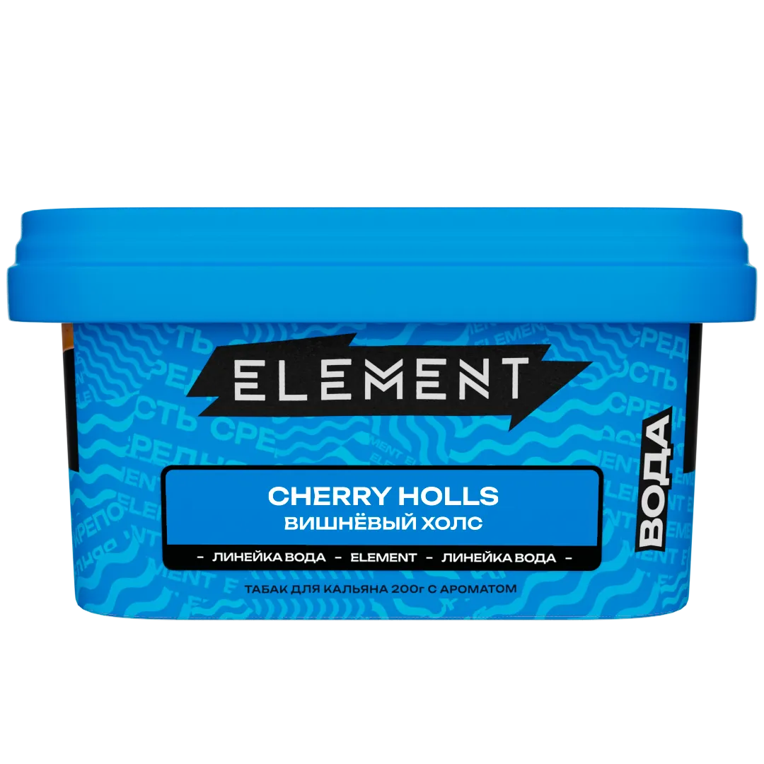 Табак для кальяна - Element - Water - CHERRY HOLLS - ( с ароматом вишневый холс ) - 200 г